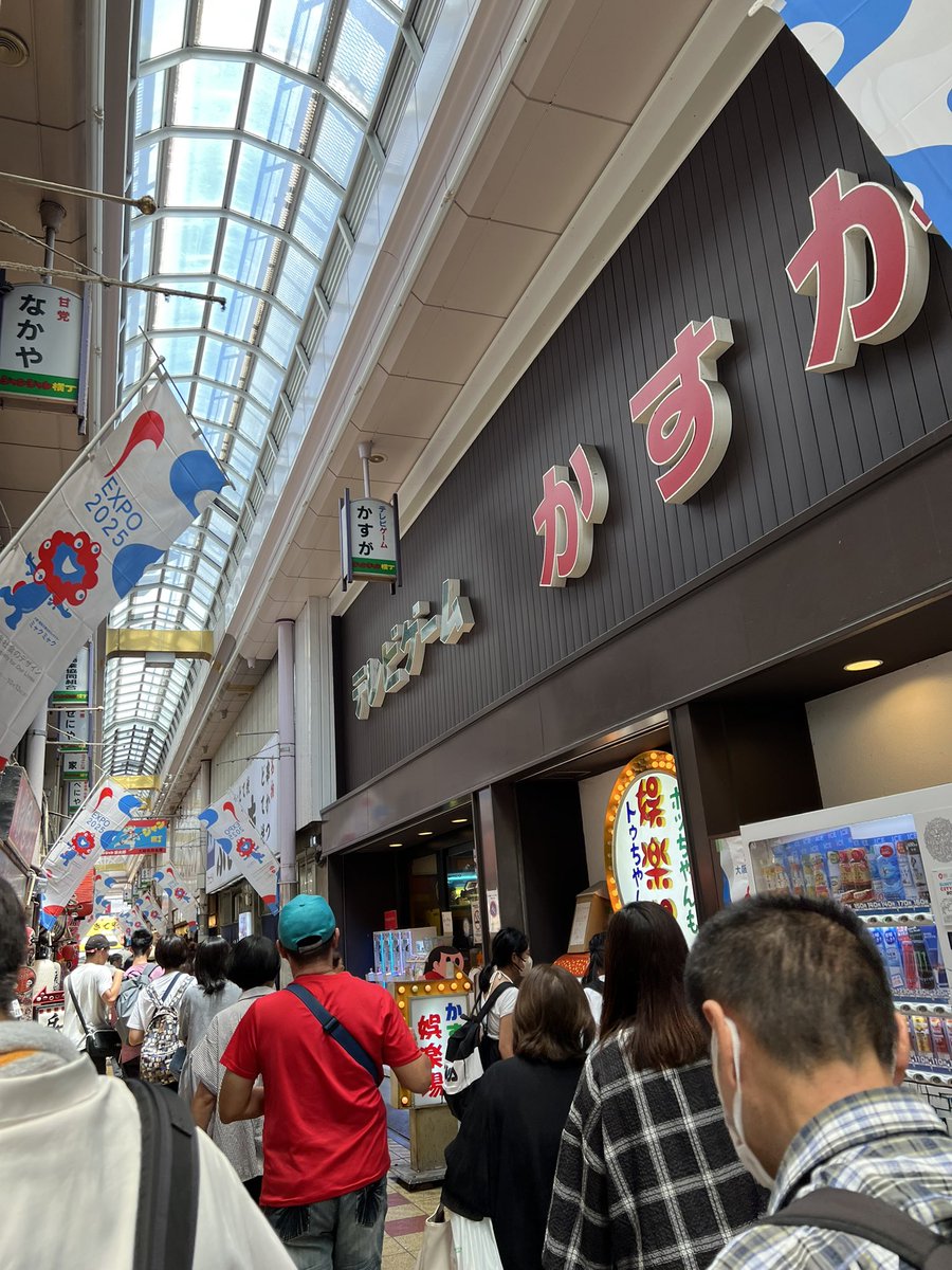 ちゅんちゅん丸/ちゅんパパ (@tyuntyun_maru) / Posts / X