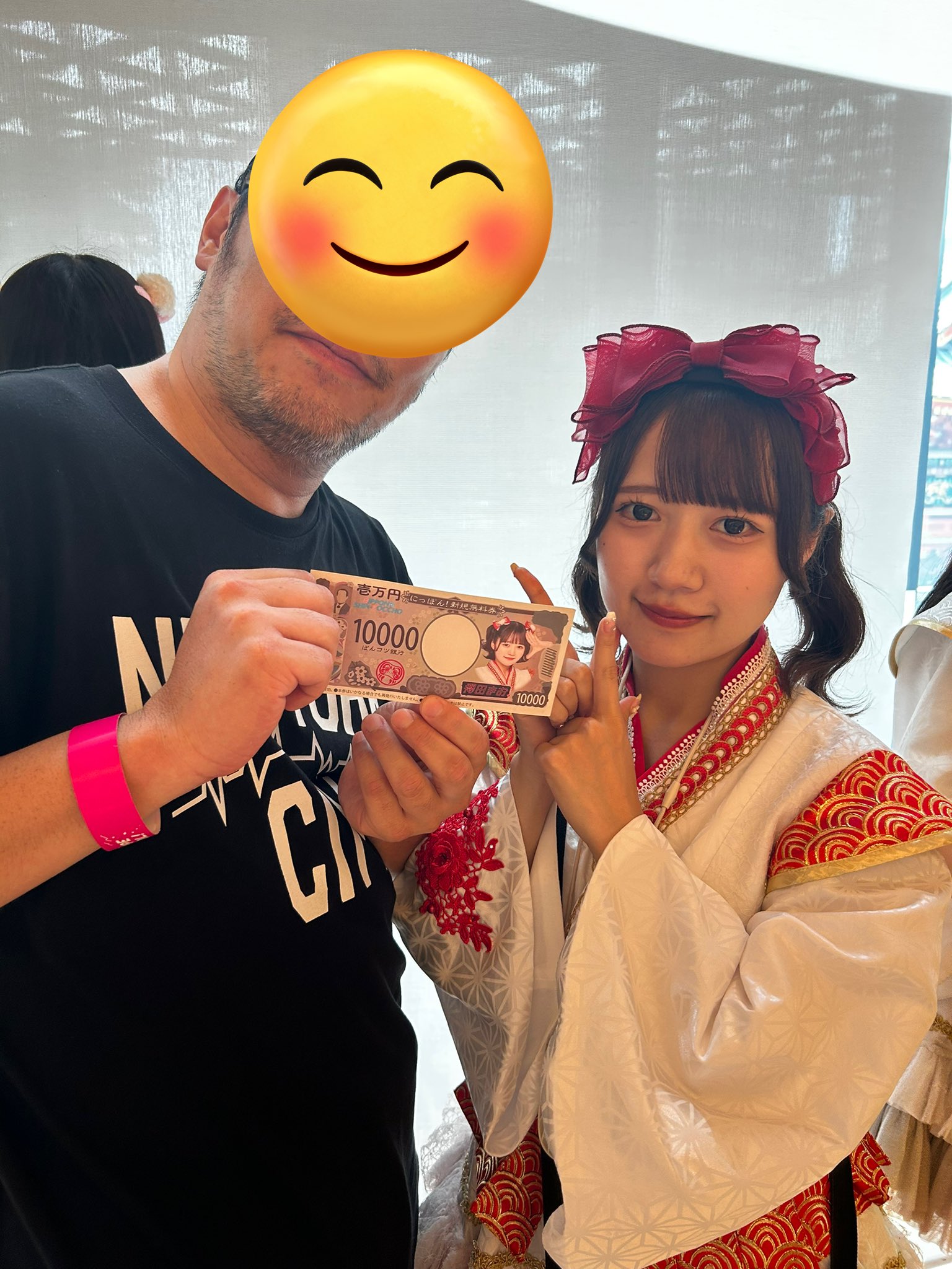 イェイ・クロスポ on X: 