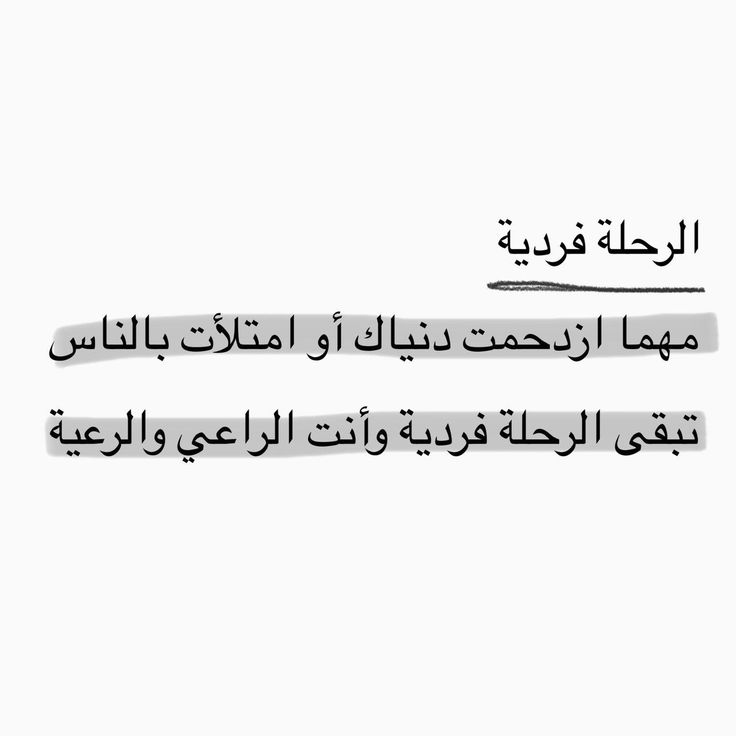 FranciscoPinoargotti (@fcopinoargotti) on Twitter photo 