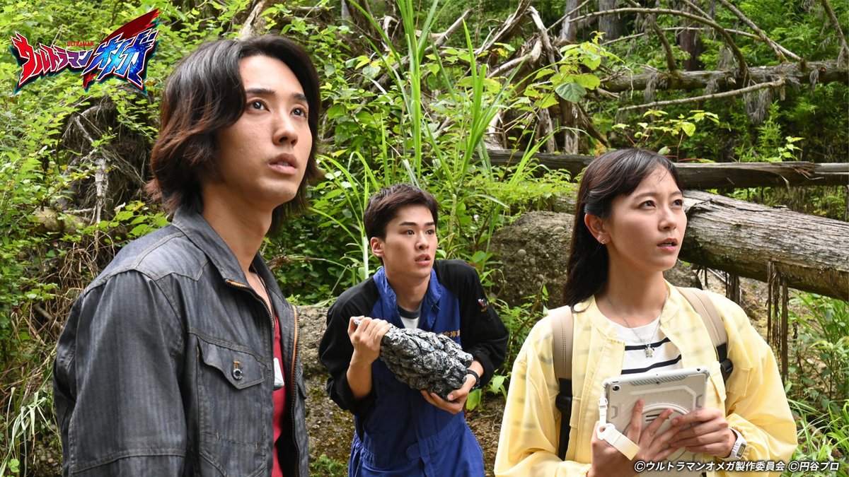 ultraman_series's tweet image. このあと9時から #テレ東 系で
『ウルトラマンオメガ』
第3話「急な寒波に御用心」
9:30以降、見逃し配信開始!
m-78.jp/ultrach
#ウルトラマンオメガ