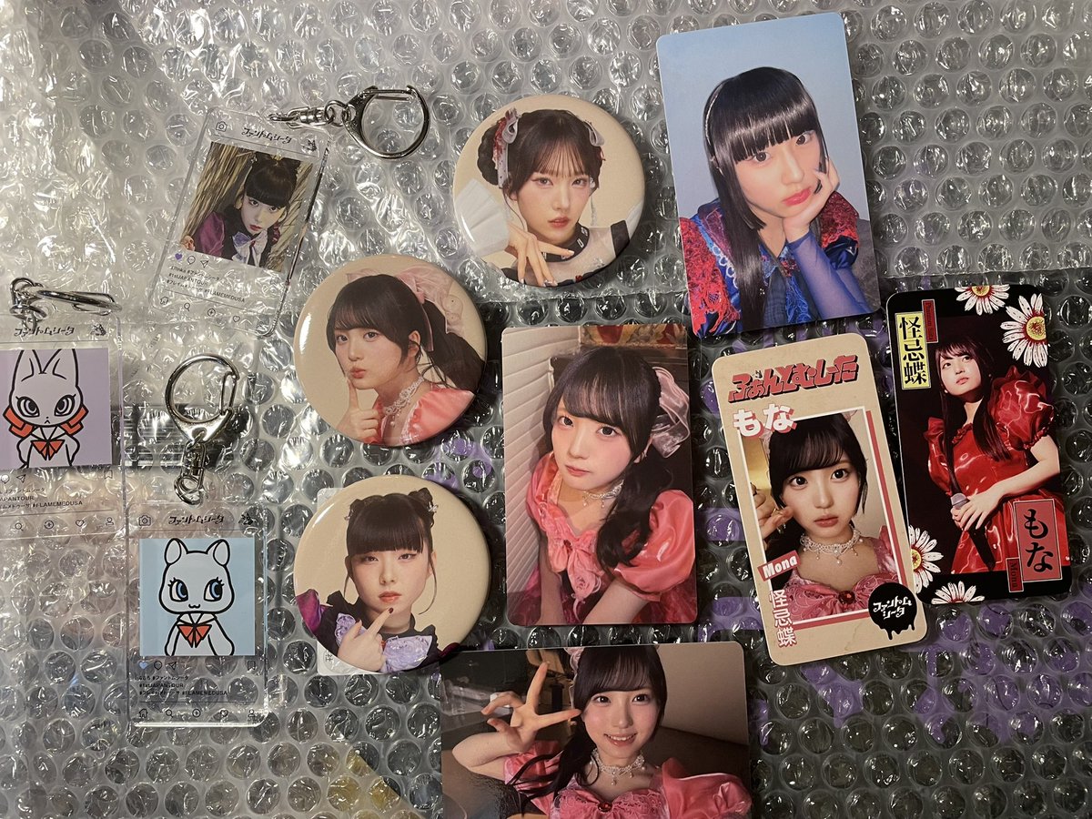 kep1prix's tweet image. phantom siita pulls πππ someone out there really wanted me to have mona ππ IM SO HAPPY