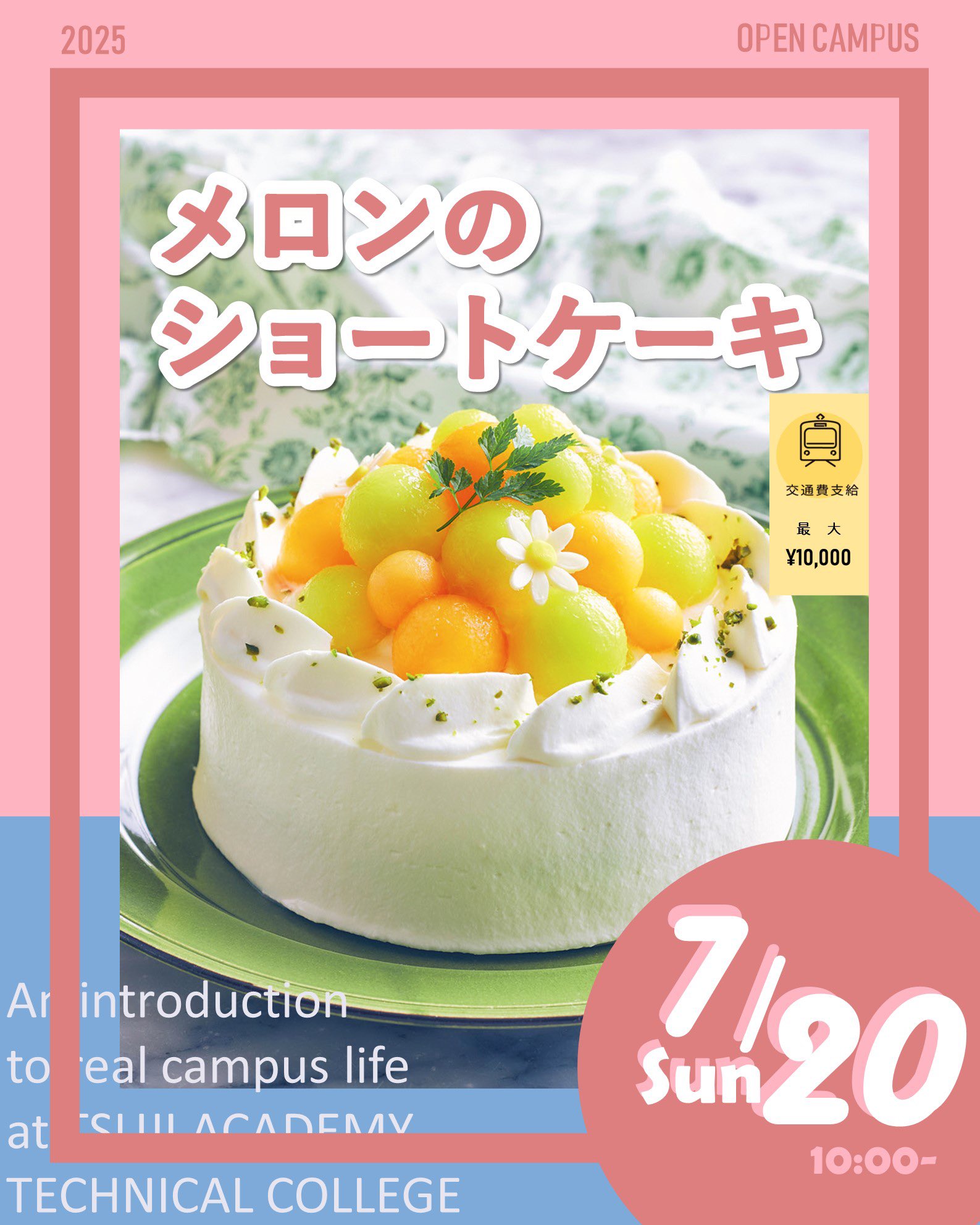 世界の洋菓子　大阪あべの辻製菓学校　５冊セット 世界の洋菓子 大阪あべの辻製菓学校 5冊セット 世界の洋菓子