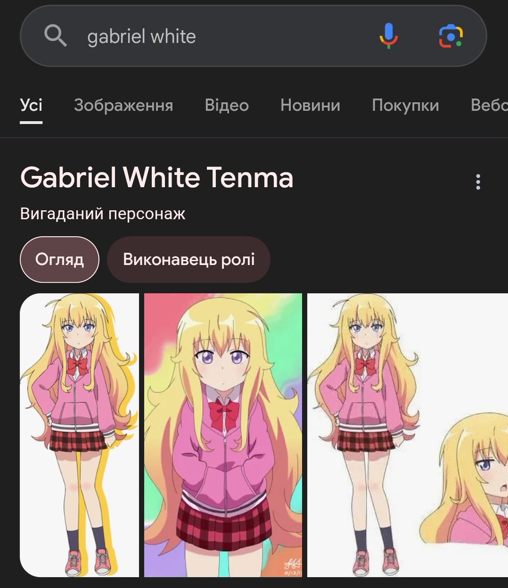 D1APH0N1Z3D_ASS's tweet image. NEVER GOOGLE YOUR OC&apos;S NAME