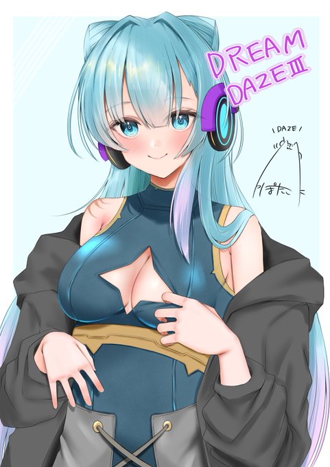 モンドリで配布したポスカをネップリに登録しました🎃
「ローソン」で印刷可能です
※フルカラー:70円になるので、注意🎃

ユーザー番号: 43XRRYR3EN
有効期限: 2025-07-27 08時頃まで
ご利用方法: https://t.co/kD0iPjZWdk 