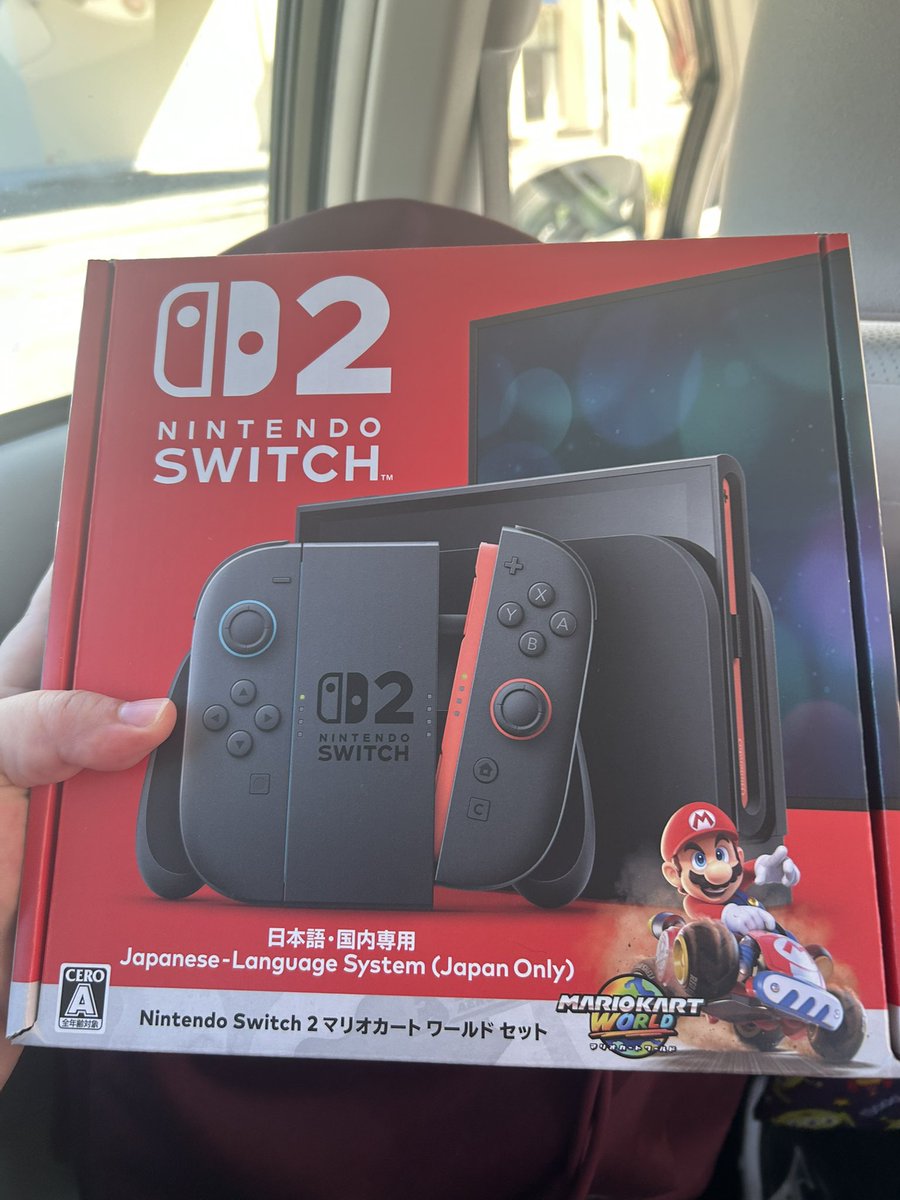 Switch2が当たった俺のkawecoの箱 kai on X: 