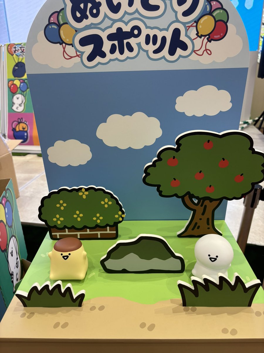 お文具達と戯れて来た
＼(●︎>∀︎<)人(>∀︎<●︎)/