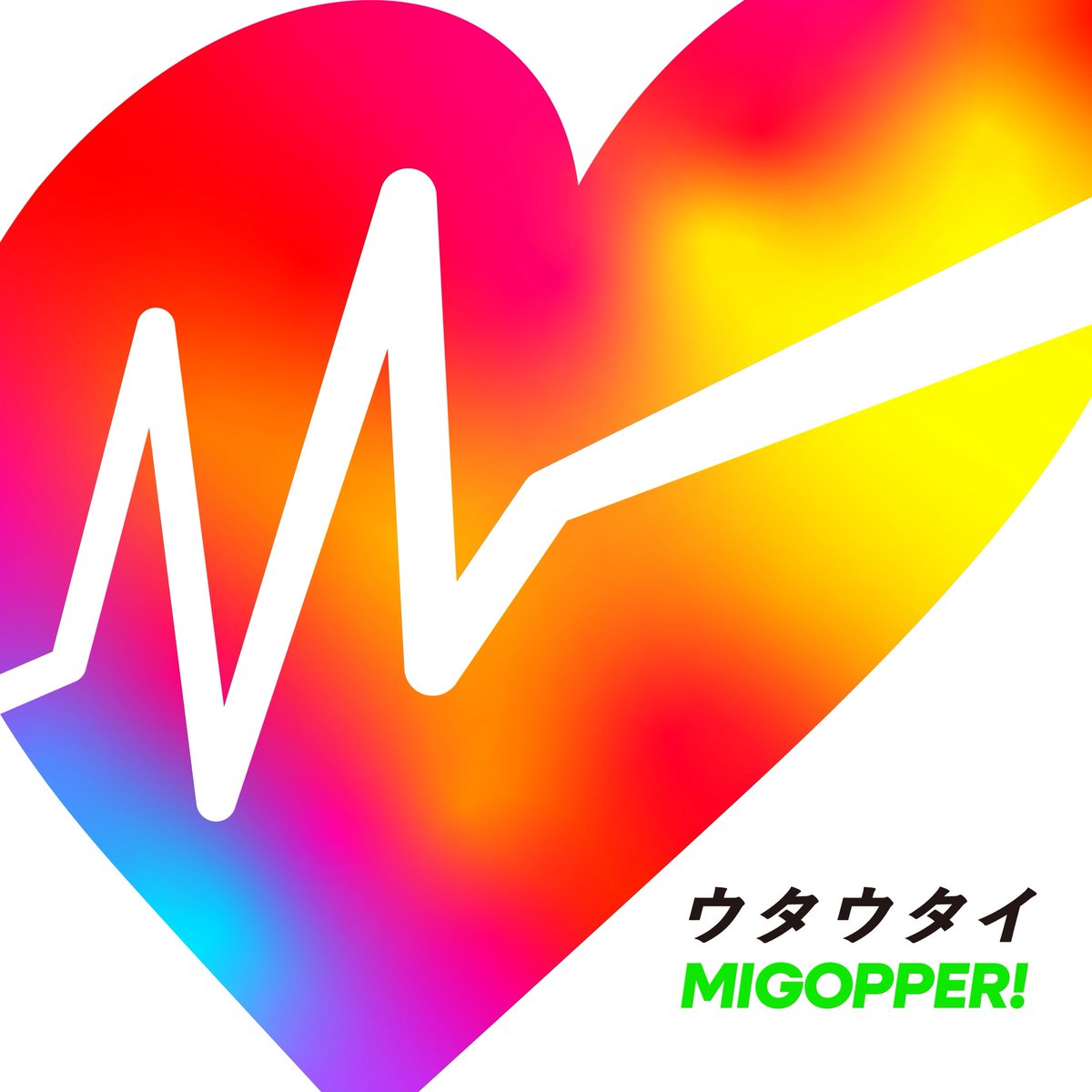 ✨🎤📺 音楽の日2025📺🎤✨ 7/19（土）14:00から8時間の生放送