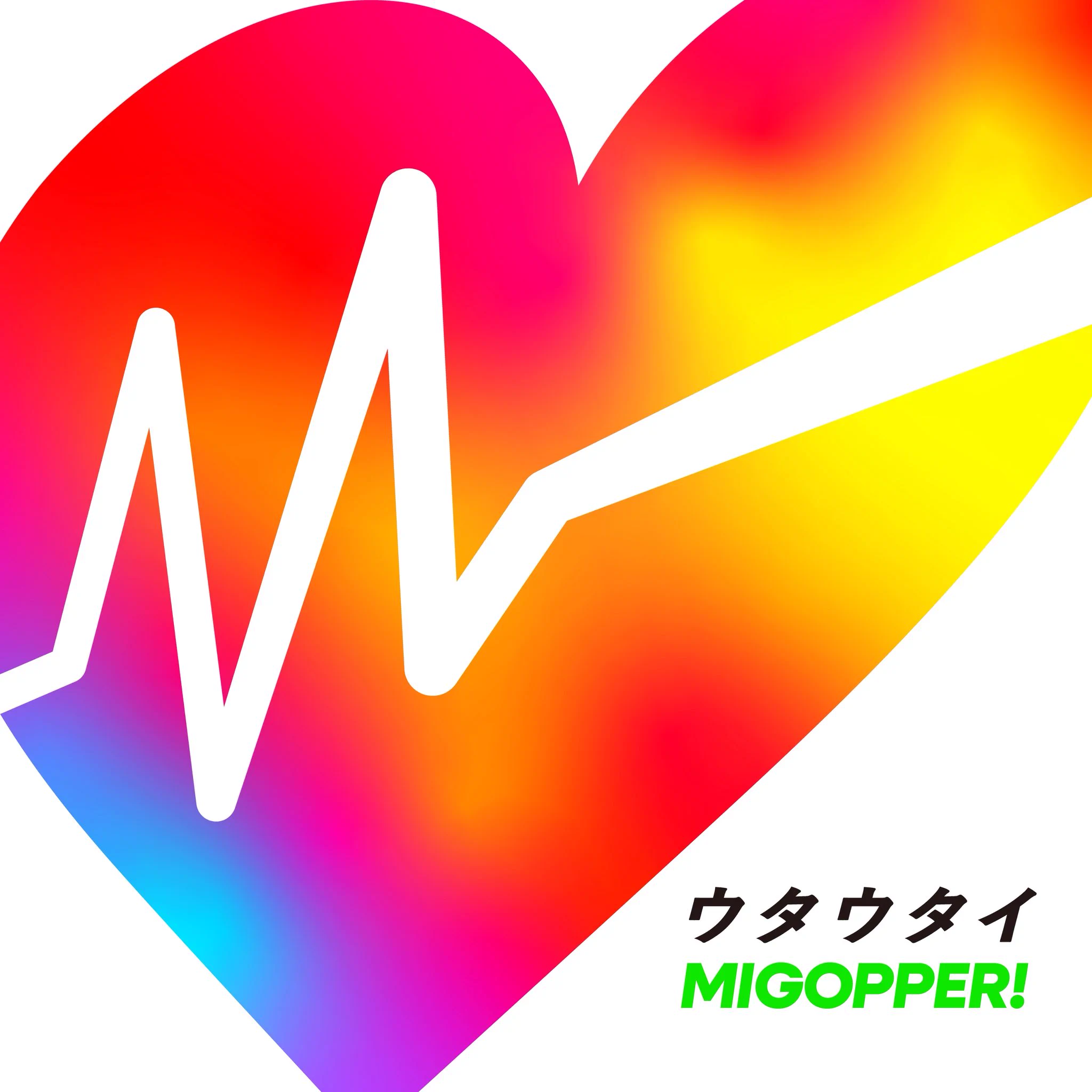 FRUITS ZIPPER【Official】 on X: 