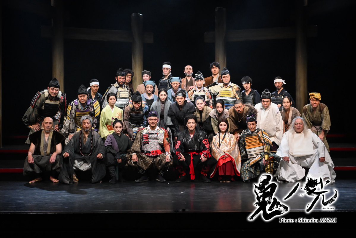 Jacabal8's tweet image. #鬼ノ光
🎫本日の当日券情報🎫
☀️マチネ
12:15 ロビー開場
12:30 場内開場
13:00 開演
当日券
S席10席
A席余裕あり
🌕ソワレ
17:15 ロビー開場
17:30 場内開場
18:00 開演
20:35 終演予定
当日券
S席余裕あり
A席余裕あり
当日券のお問い合わせは
thejacabals.info@gmail.com