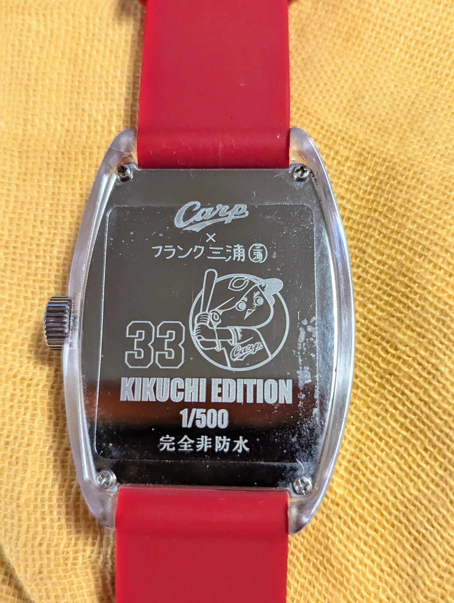 Carp × フランク三浦 菊池バージョン33 Me Yui on X: 