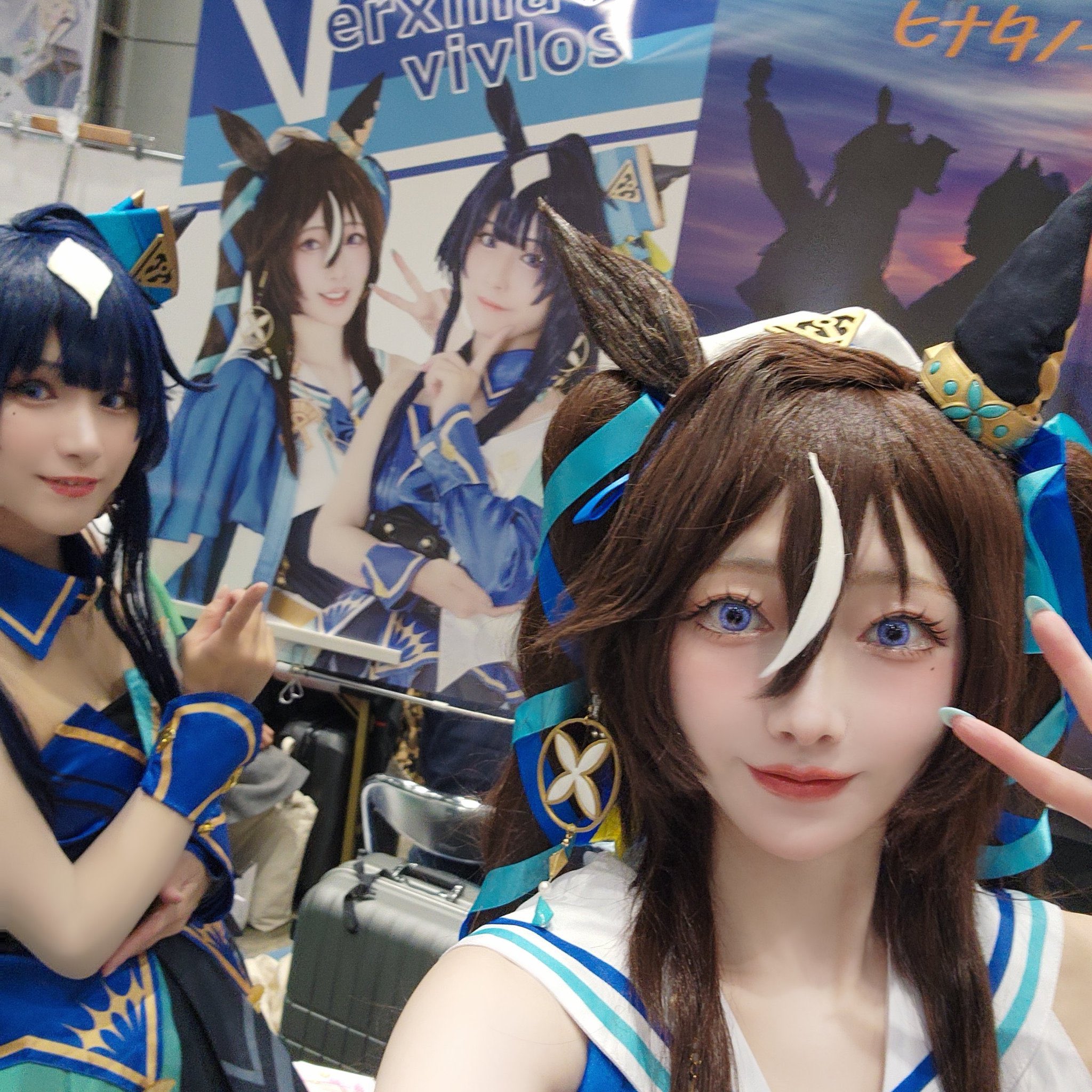かよちゃん　2025‘つるし飾り「黎明」reimei レトロポップ 水色 ストライプ/梅柄 目立つ 足袋ブーツ かわいい