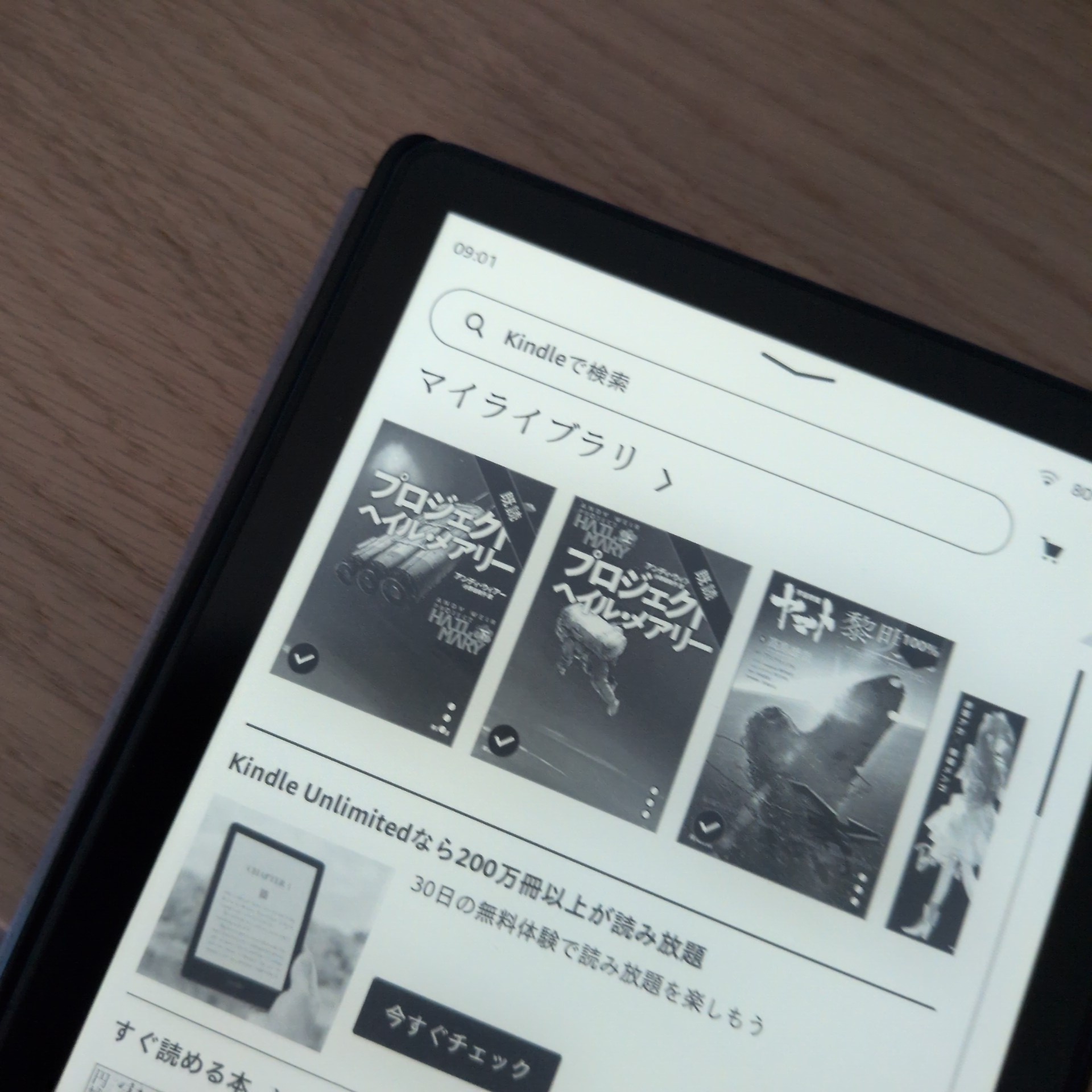 プロフィール必ず読んでください！ くにひろ(2199-b3d) on X: 