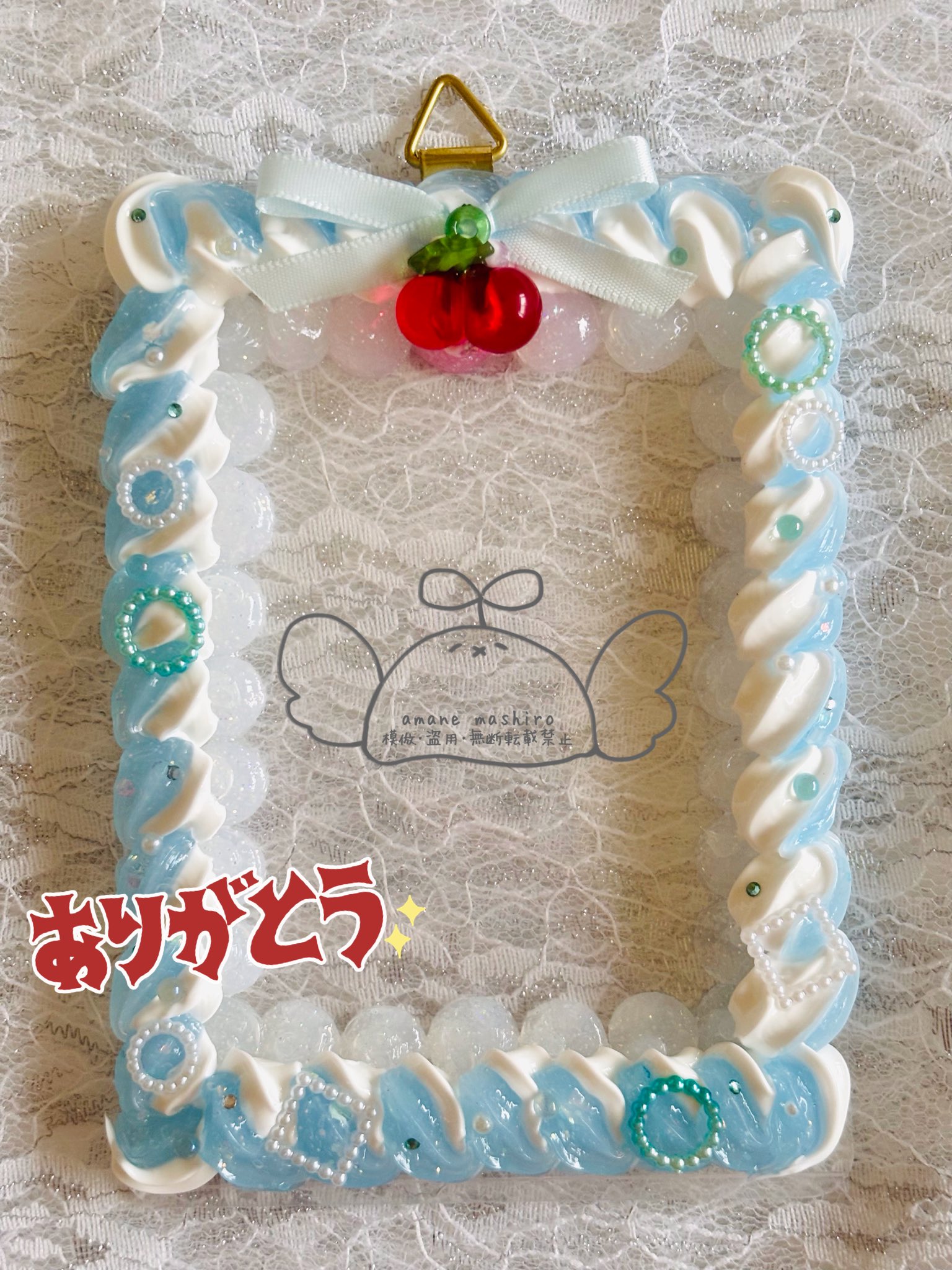 ʚ天音ましろɞ°ホイップ額通販25日18:00まで on X: 