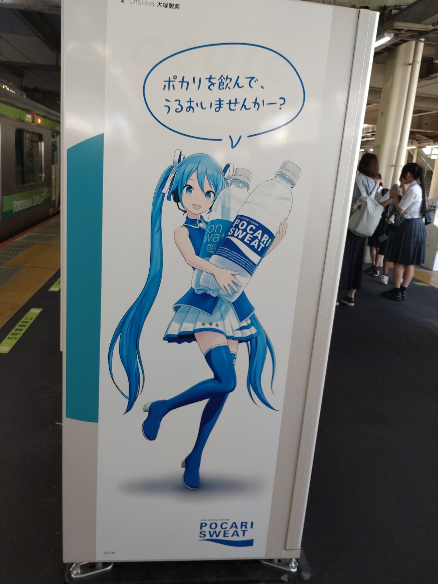 目から鱗@C106 日曜日 東6キ－51ab on X: 