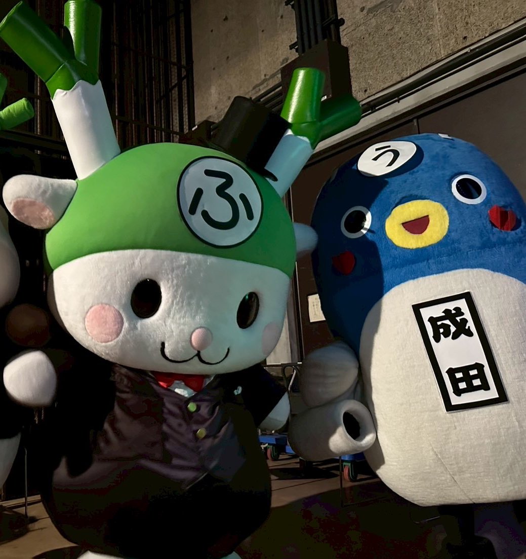 うなりくんと うたおう! おどろう! うな。 51tLhsK2XCL.jpg