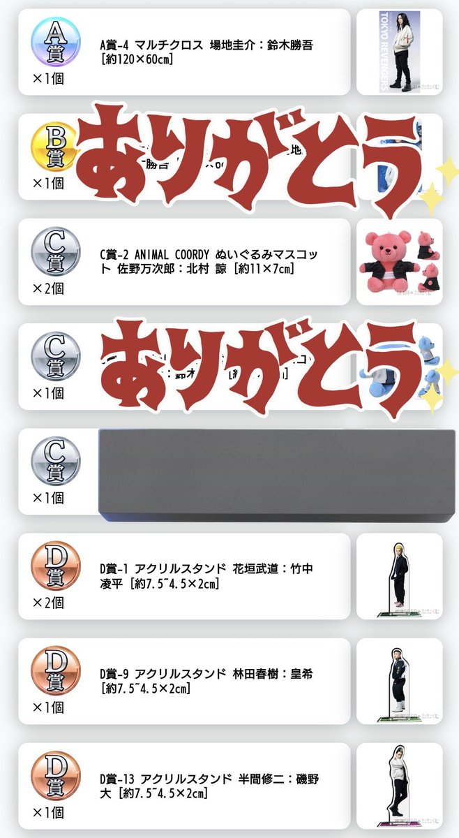 千 捺 ＠ 取 引 垢 tweet media