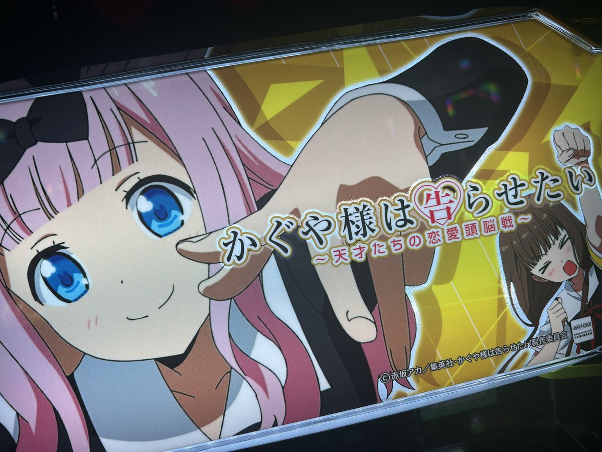 こはるちゃん❤︎ 小日向こはる🐹 on X