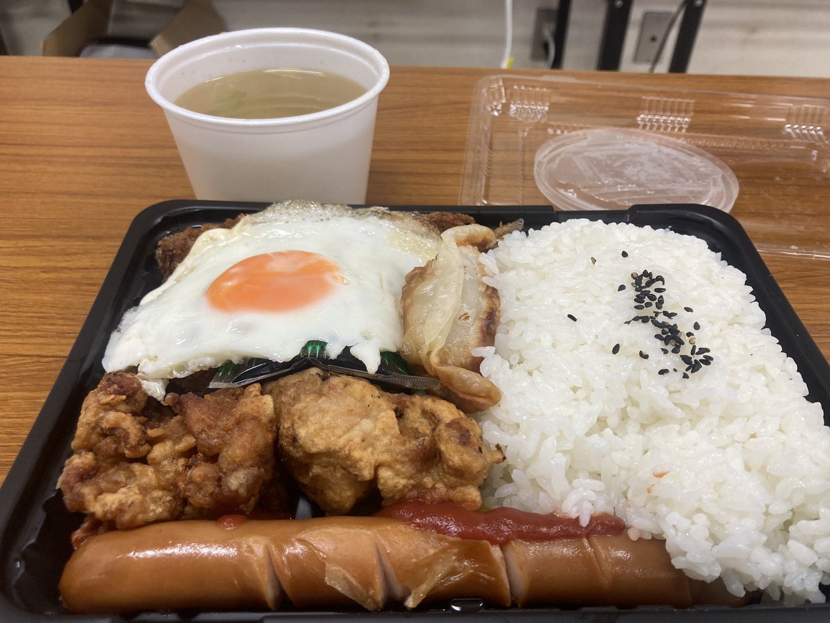 _okotanpe_'s tweet image. 昨日も入谷でお勉強会だったので
お昼は楽亀さんのお弁当を食べて
翌日はお休みなので行っちゃうでしょ?
って事で
先ずは ひだまりの泉 萩の湯さんで汗を流して
からのホッピーが美味い!
#楽亀
#ひだまりの泉萩の湯
#萩の湯
#銭湯
#ホッピー