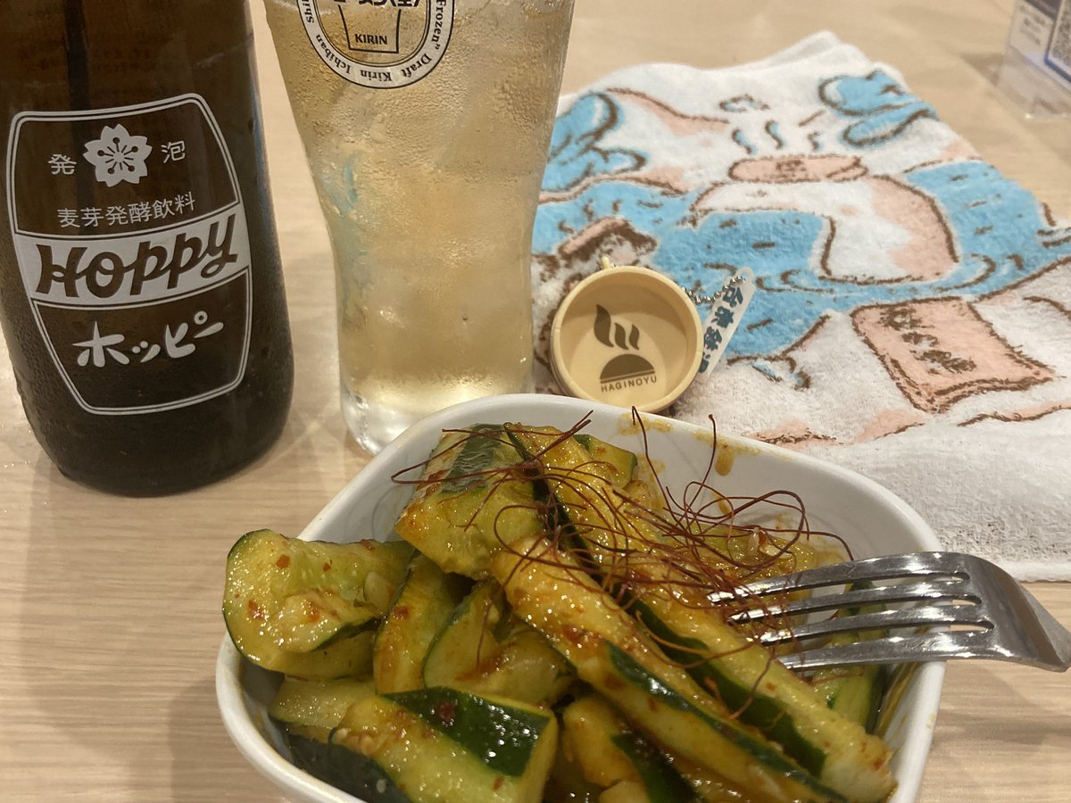 _okotanpe_'s tweet image. 昨日も入谷でお勉強会だったので
お昼は楽亀さんのお弁当を食べて
翌日はお休みなので行っちゃうでしょ?
って事で
先ずは ひだまりの泉 萩の湯さんで汗を流して
からのホッピーが美味い!
#楽亀
#ひだまりの泉萩の湯
#萩の湯
#銭湯
#ホッピー