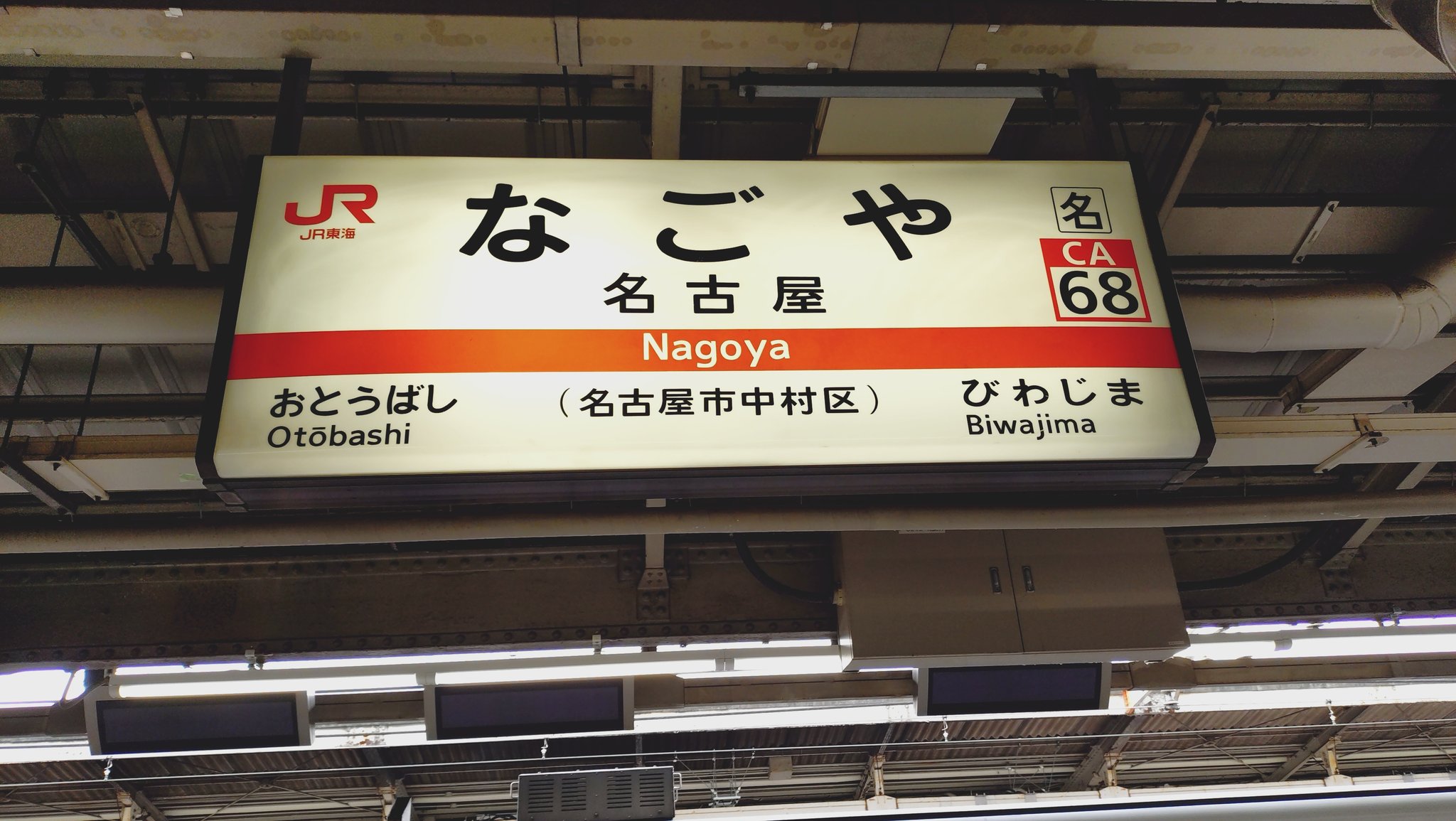 ko *, おまとめ値下げoK メルカリのまとめ買い依頼機能とは｜依頼がきたらどうするか対応