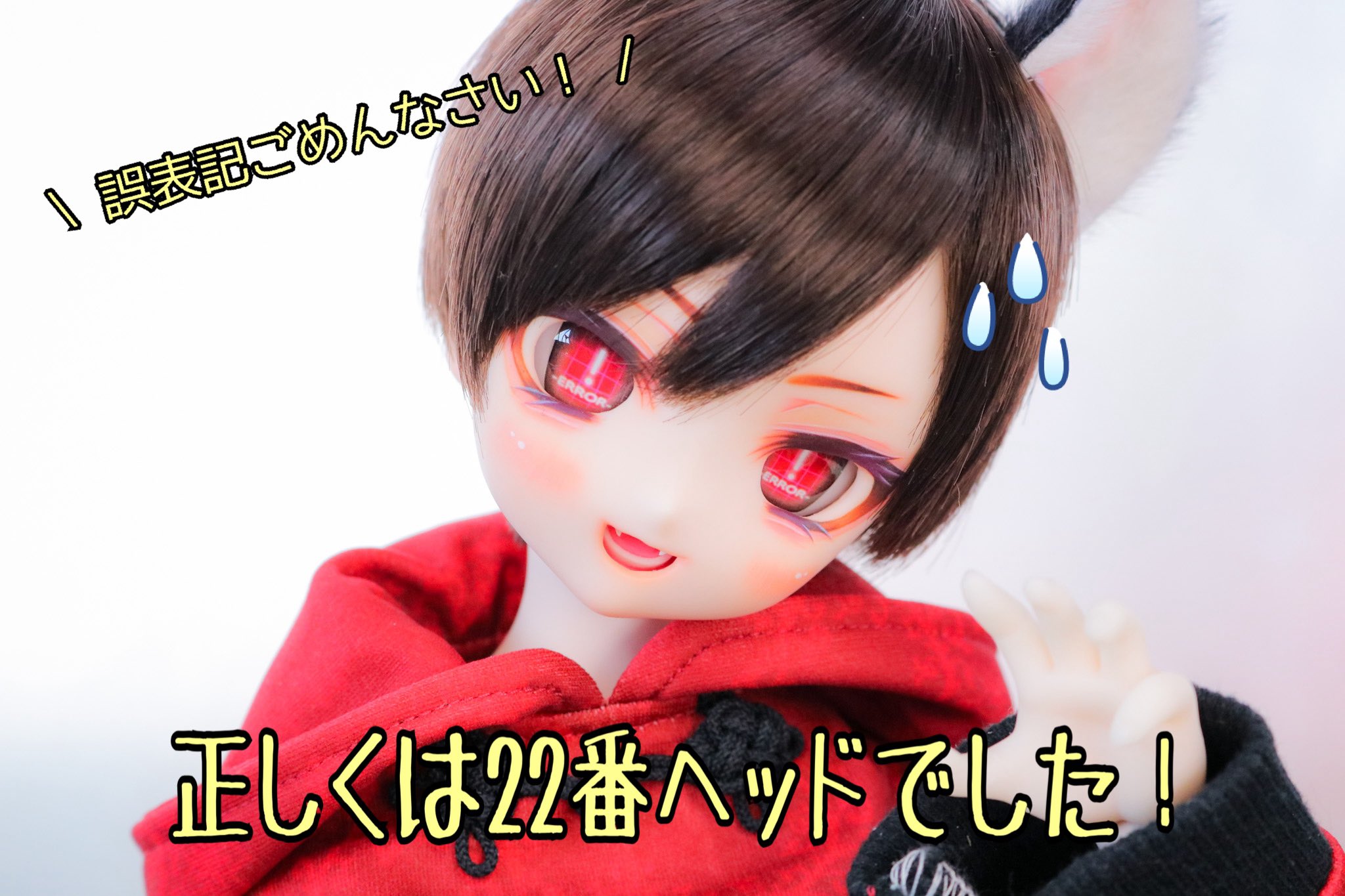 あたんページです。 少年ファンタジー ハンビン サノク ×2 おまけ付き Amazon.co.jp: さんけい スタジオジブリmini 天空の城ラピュタ