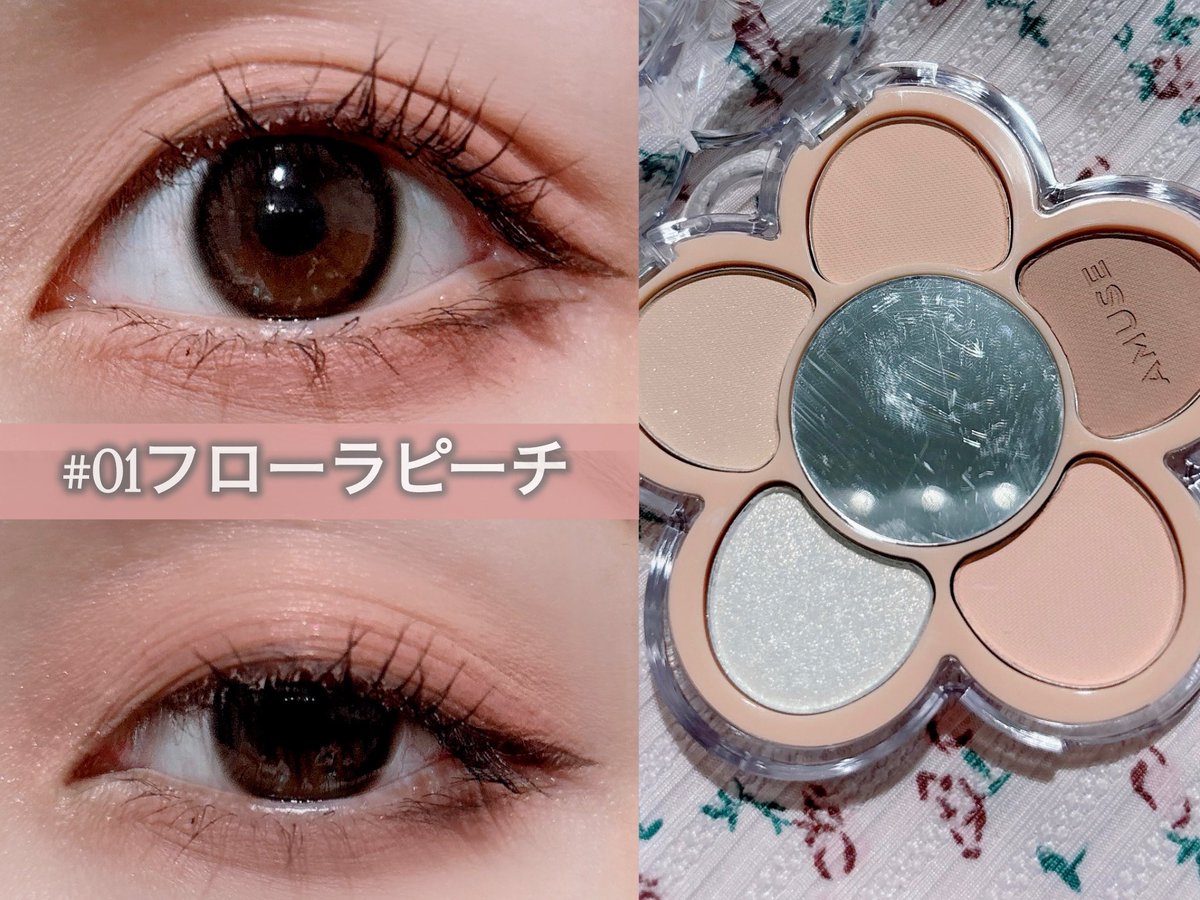Lilium723's tweet image. 花形デザインの7月発売新作パレットꉂꉂ📣
『AMUSE フローラアイパレット』
01フローラピーチ🍑
02ローズリーナ🎀

アイシャドウ･チーク･ハイライトまでこれひとつでメイクが決まる💖淡いカラー配色も可愛すぎる。#PR #AMUSE #アミューズ #花びらパレット