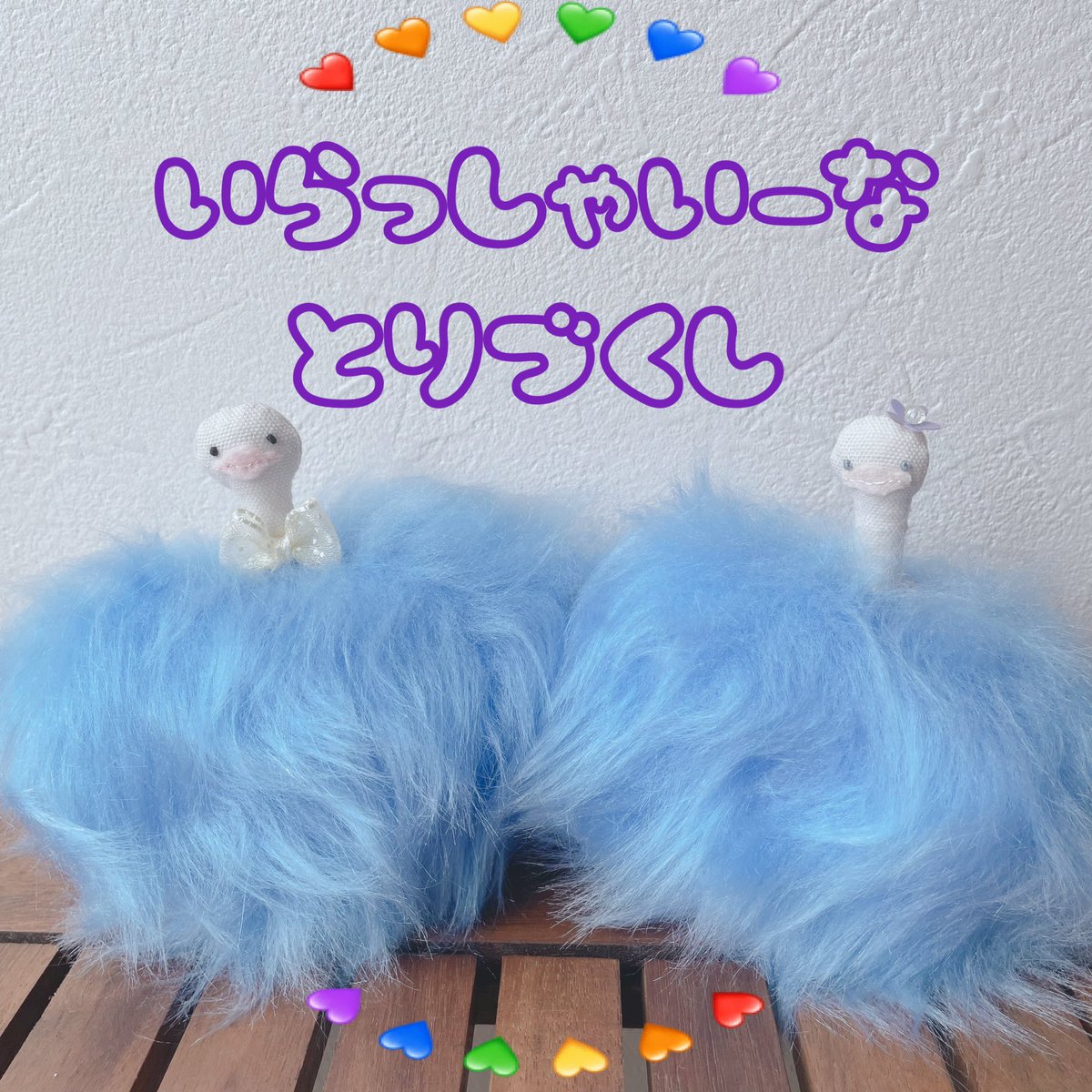 ooo035ooo's tweet image. #とりづくし
2日目もよろしくおねがいします♪
本日は昨日あげた鳥さんのごはんヘアクリップを追加納品します‼︎
私も今日はヘアクリップつけて現地スタッフとしてお手伝いにいきます♪
