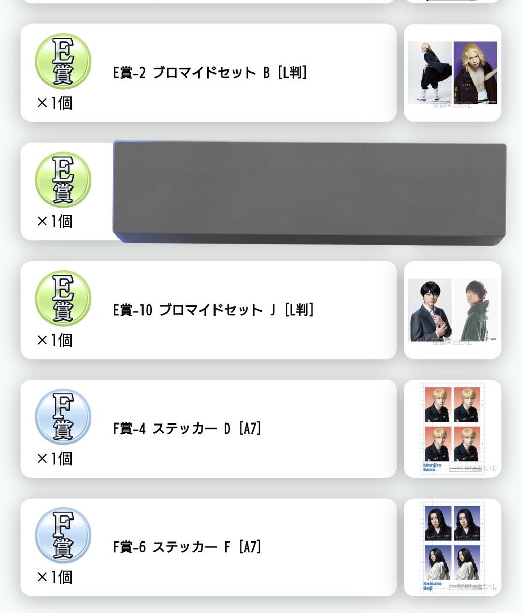 千 捺 ＠ 取 引 垢 tweet media