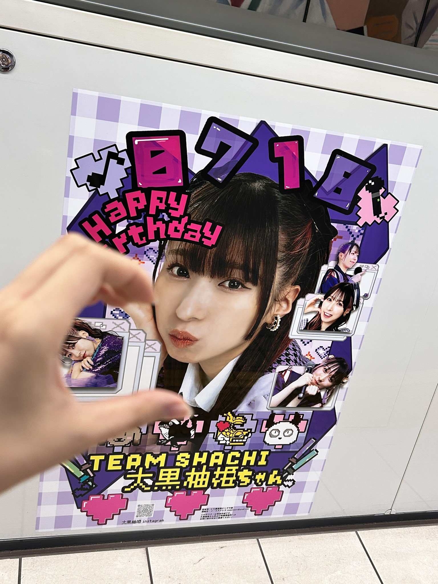 大黒柚姫　サイン写真55枚 大黒柚姫 サイン写真55枚 大黒柚姫 サイン写真55枚 アイドル