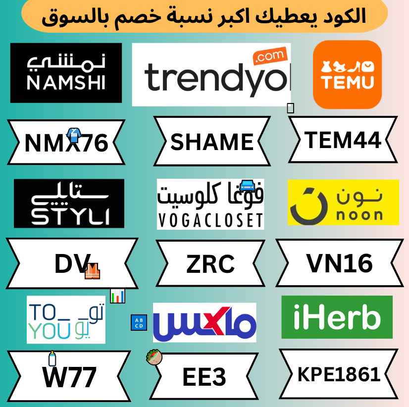 😅🤣😉😇😋
▬ك&amp;#x624;ب&amp;#x624;ن▬خ&amp;#x635;م ف&amp;#x624;غاكلوس&amp;#x64A;ت▬ف&amp;#x624;غا▬كلوس&amp;#x64A;ت▬كلوست▬ف&amp;#x624;جا▬ف&amp;#x624;قا▬كلوزيت▬▬تطبيق▬جيني▬جني▬جينى▬توصيل▬مشاوير▬_دبدوب؟! ▬ستا&amp;#x64A;لي▬