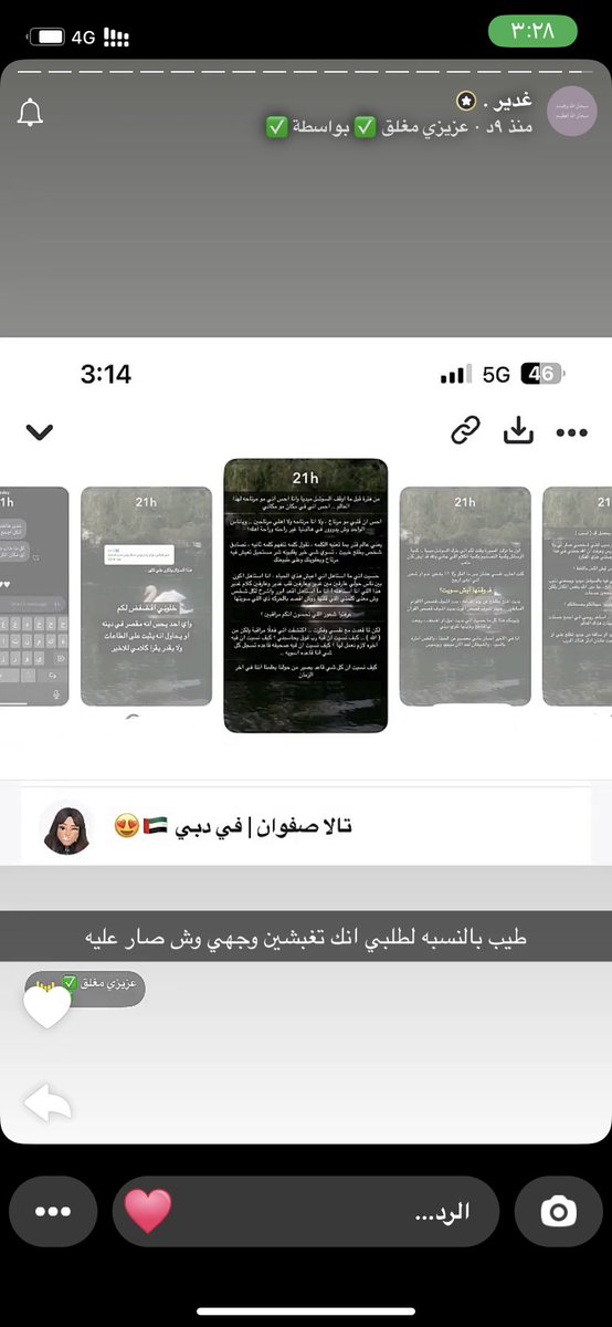 ho_po0's tweet photo. عينكم على البجاحه https://t.co/EhhmNhQUll