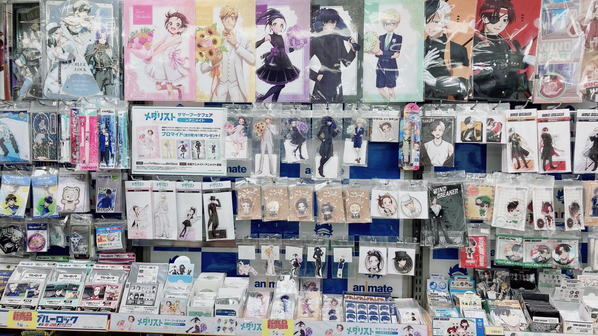 フェア情報】 『TVアニメ「メダリスト」サマーブーケフェア in