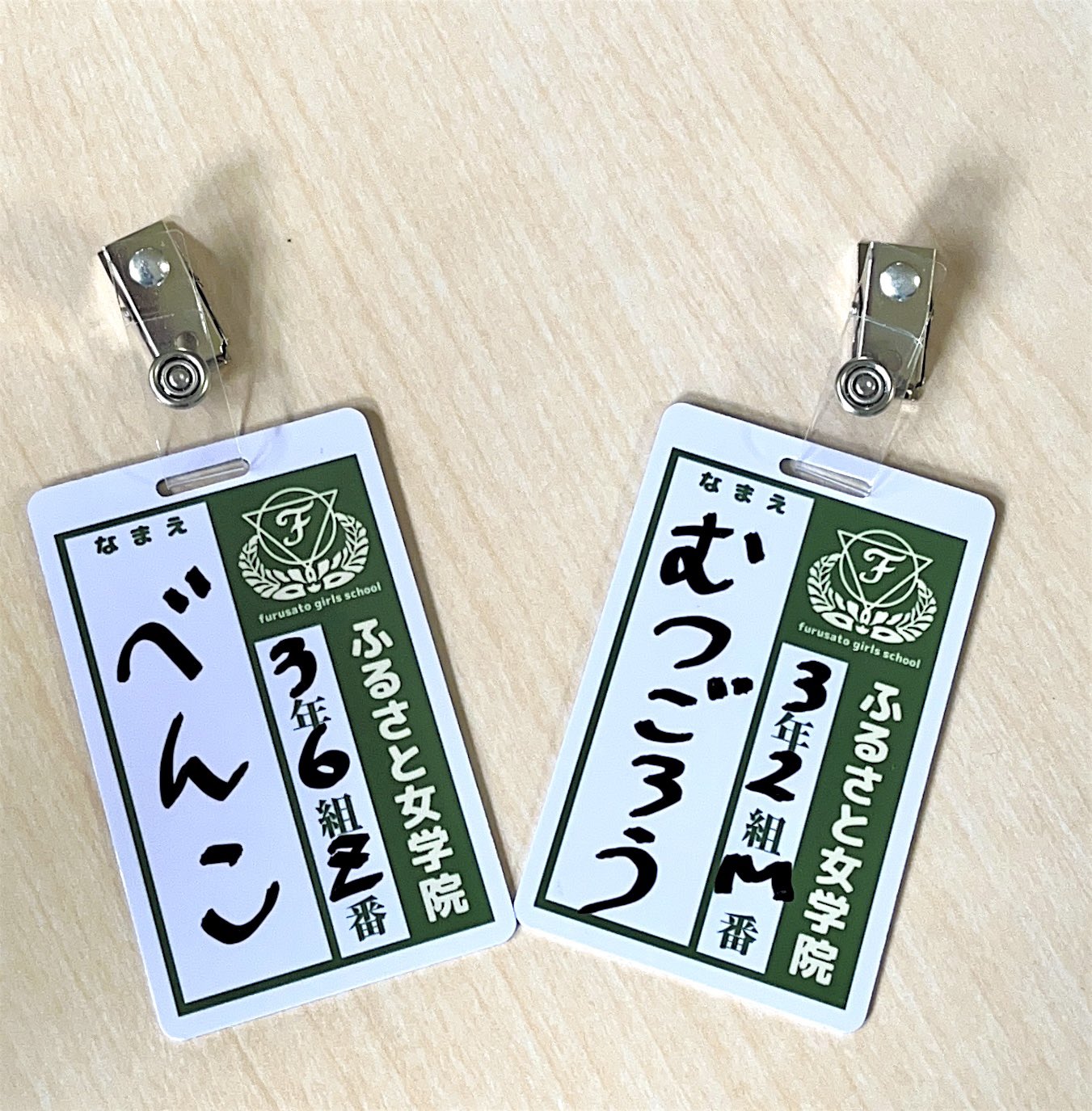 きのう何食べた？　スタンプラリー　コースター、メモ帳 きのう何食べた？ スタンプラリー コースター、メモ帳 （駅メモ