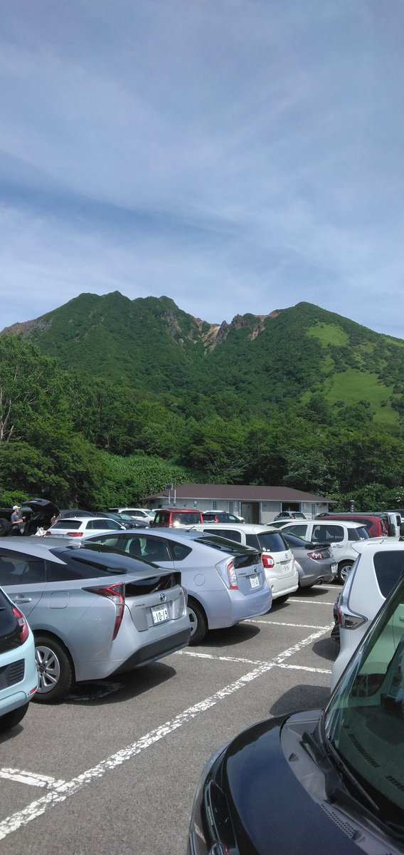徳盛連峰もとい那須岳、着いたぜ… 