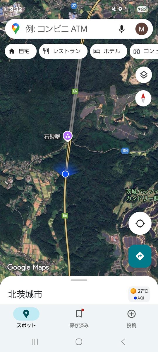 Vagabondsが時速100km/hで日本列島を北上中