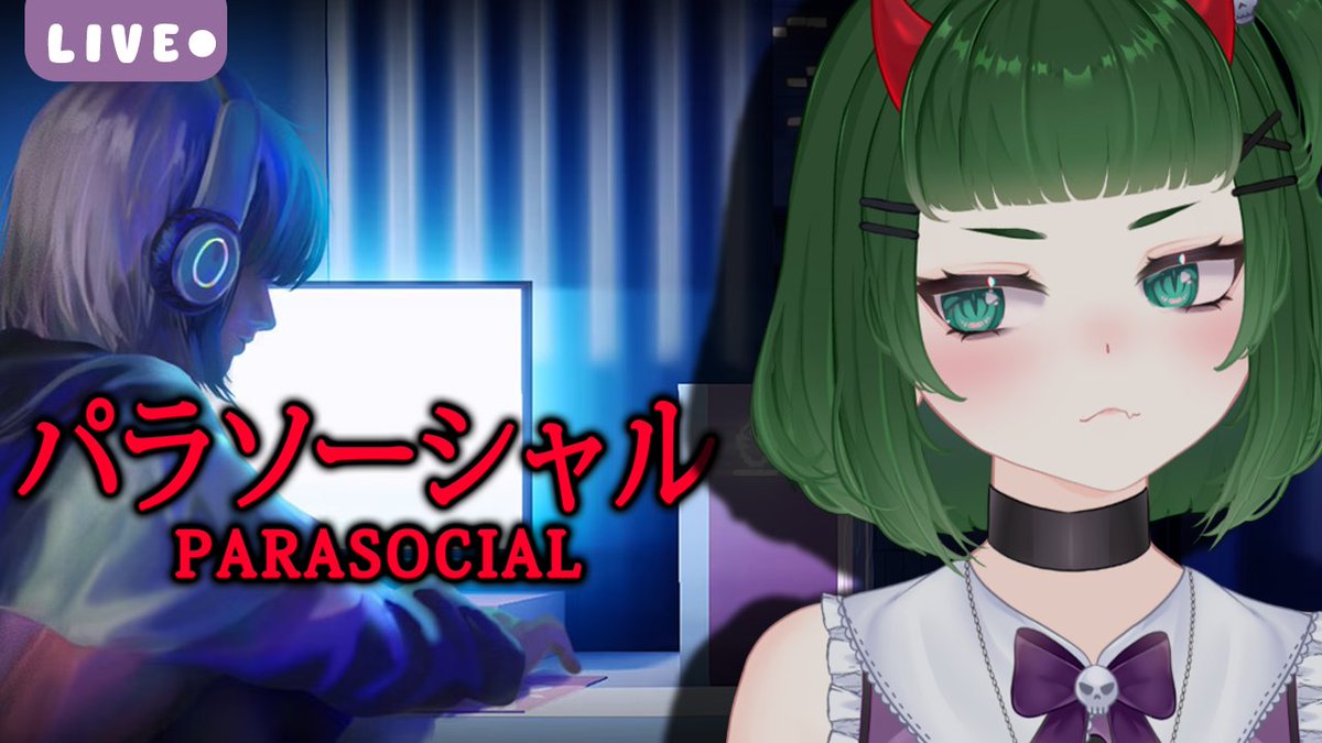 VTnahime's tweet image. 👁️LIVE ON
VTUBER SIMULATOR DE TERROR

🟣🔴 links na bio