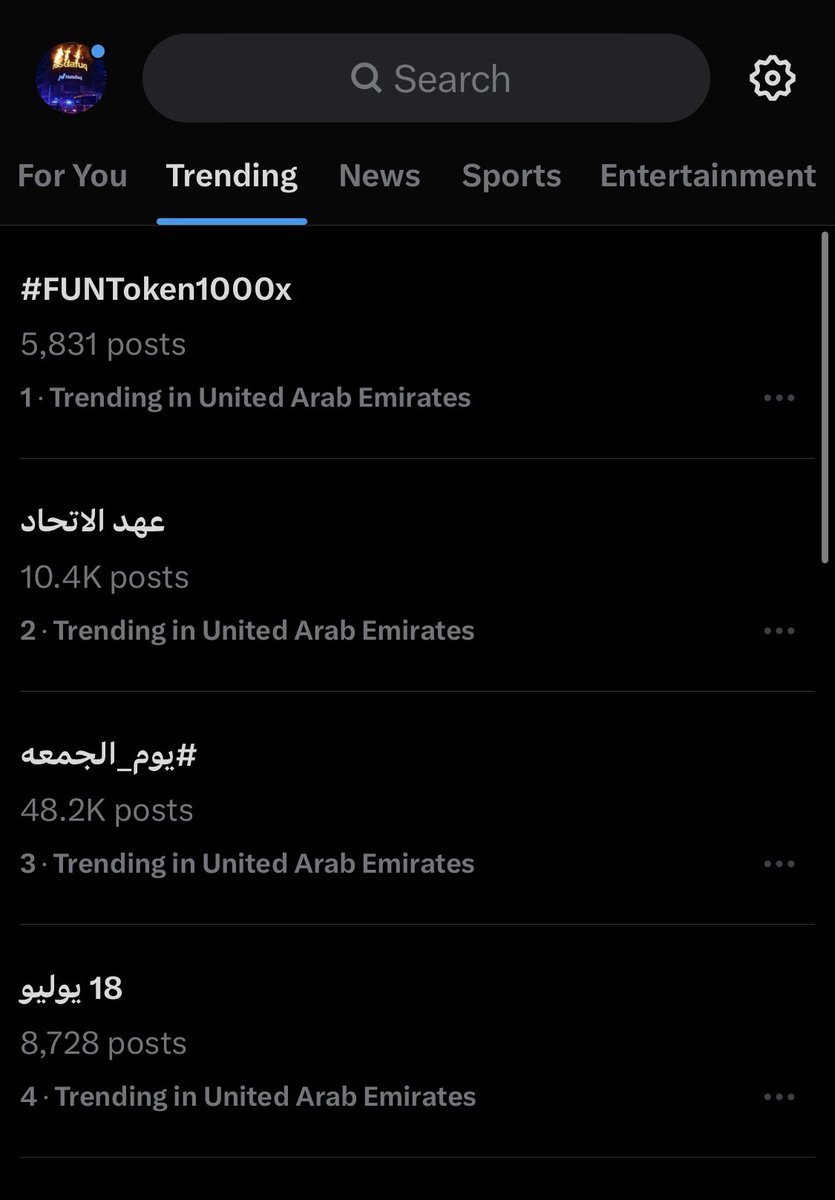 $fun token trending on dubai turkey and Singapore!

Massive volume getting in !
Cooking for 0.1$ !!

Im this is jext billion$ gem ! Dont fade next $gala !

#FUNToken1000x 
<a href="/FUNtoken_io/">FUNToken</a> 👌🏻👍🏻👍🏻