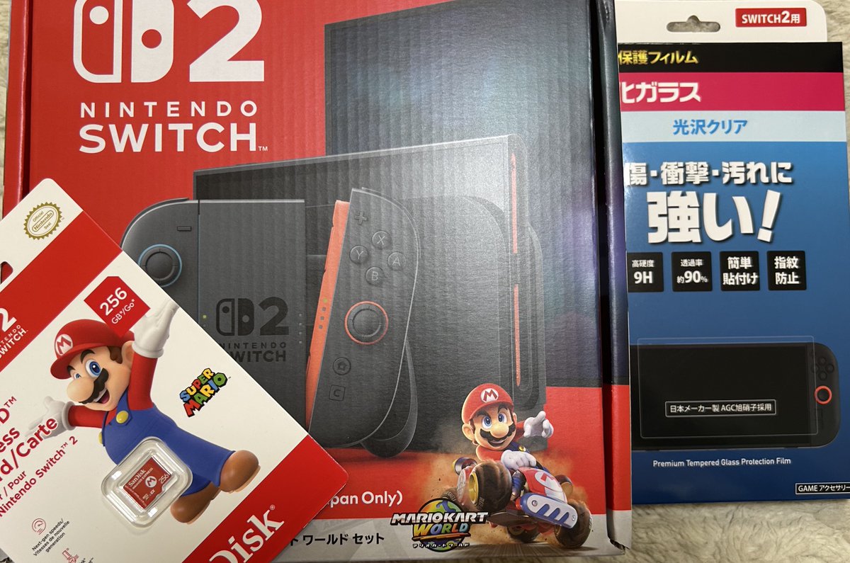 GEO夜中の1時くらいから並んで
整理券１番で買ってきました
これにて対戦終了GG
遊ぶぞぉぉぉぉぉぉ＼( 'ω')／