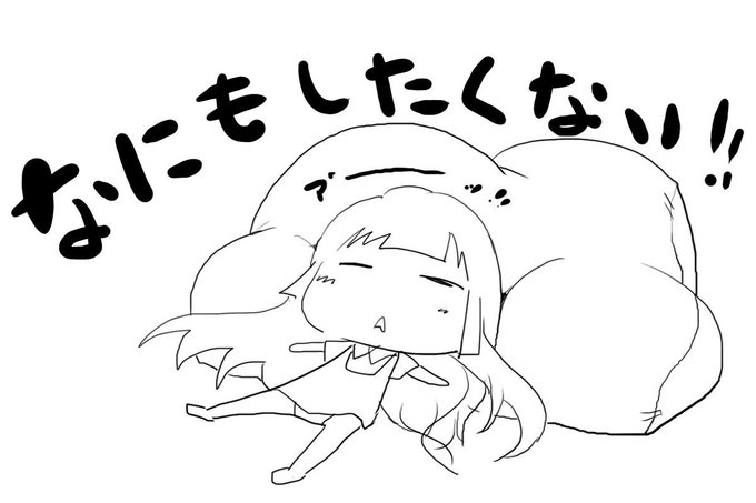 おっはろりこ～ん!🦄

雨でじめじめ、太陽光にひりひり。
健康第一でがんばろ～!😊 