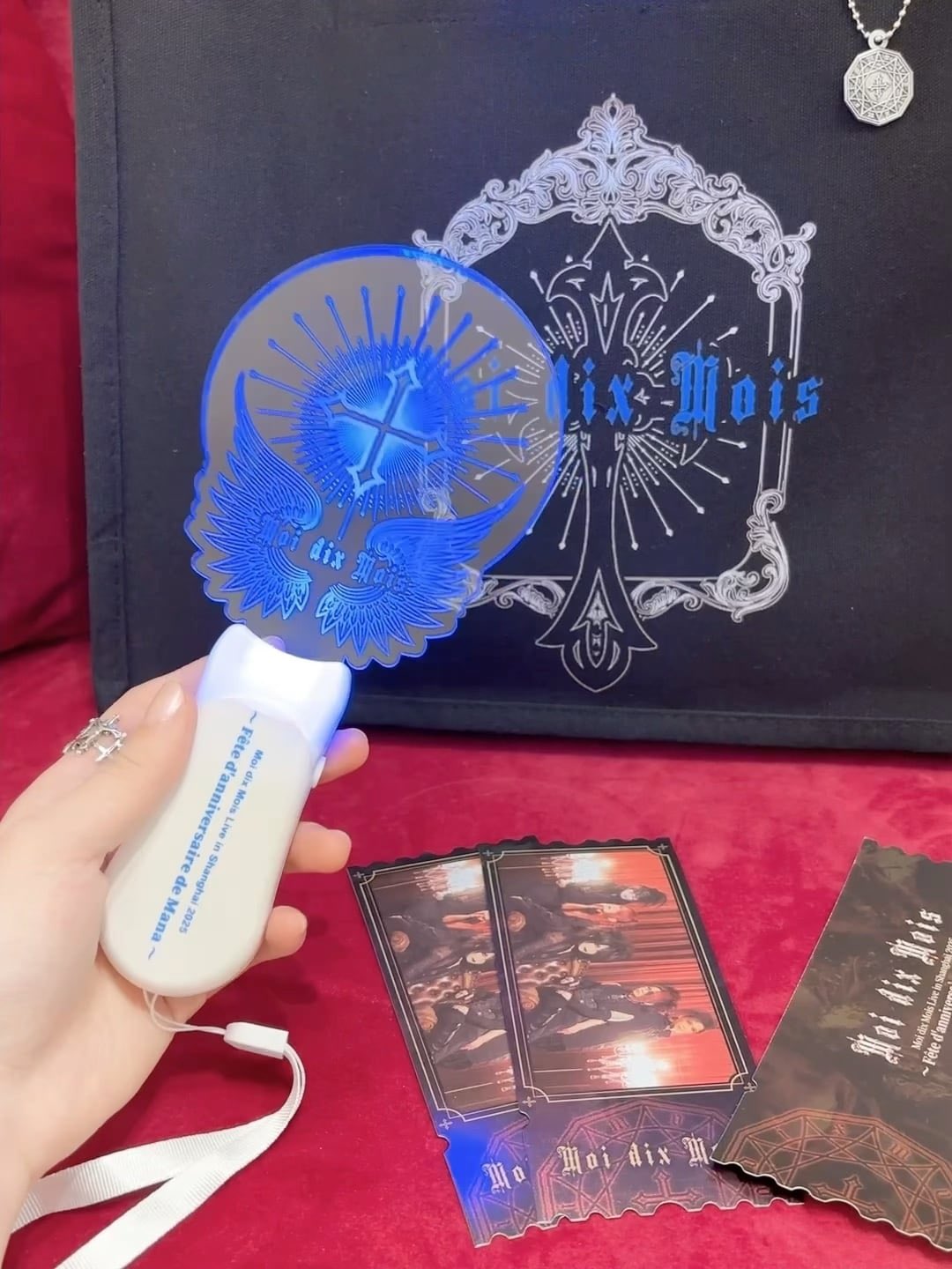 【未開封あり】Moi dix Mois グッズまとめ売り LIVE_HUNTER on X: 