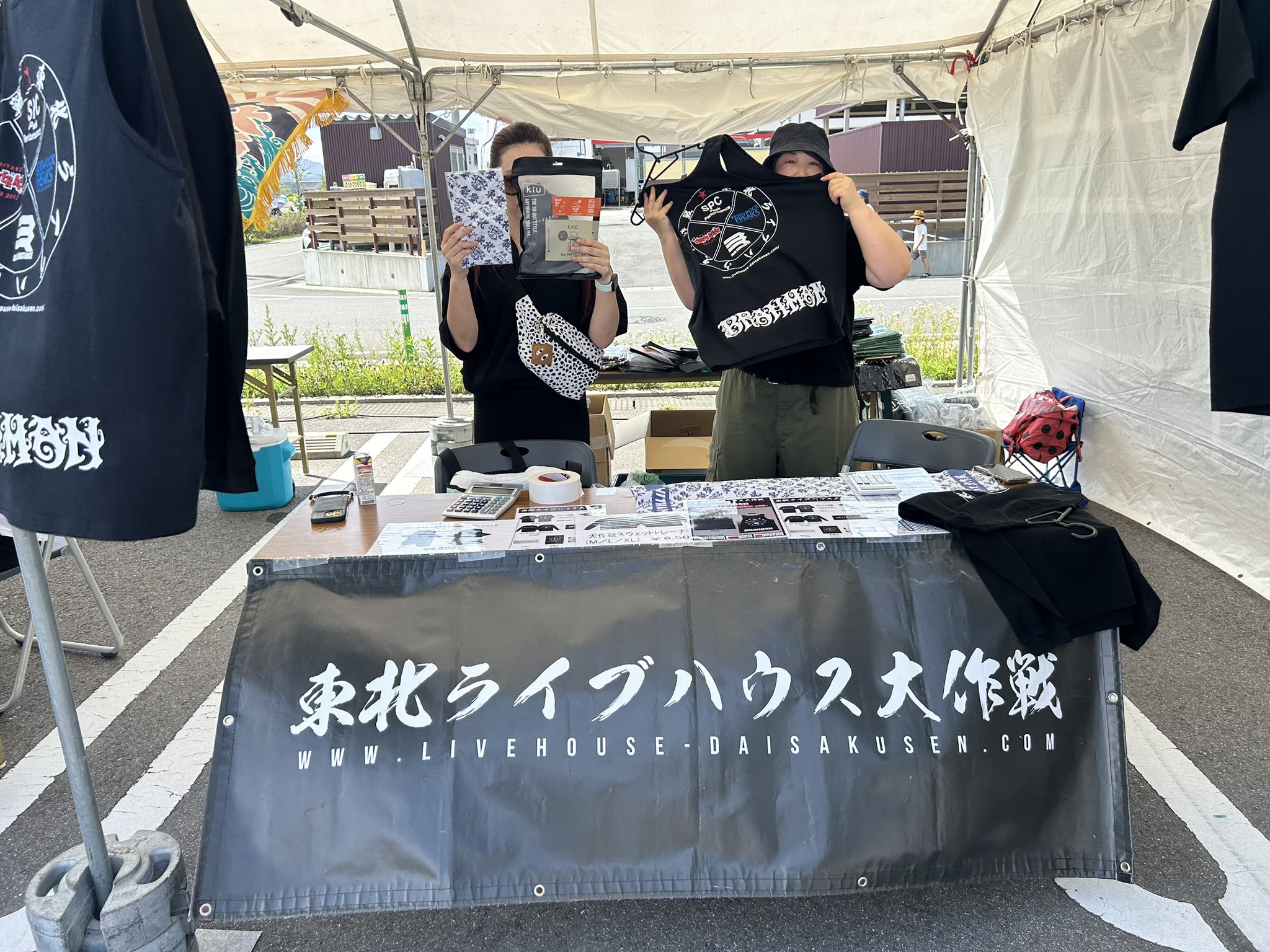 東北ライブハウス大作戦　KiUとのコラボ第二弾 KiU×東北ライブハウス大作戦 東北ライブハウス大作戦「〜SAVE THE LIVEHOUSE作戦〜 」第二弾T