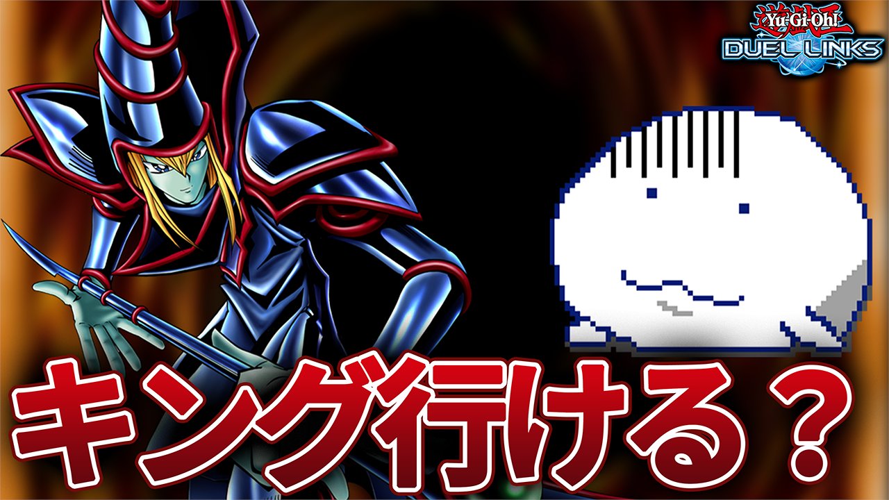 即日発送＆フォロワー様5%オフ❗️ SR以上多数　大会構築　ブラマジデッキ　② 即日発送＆フォロワー様5%オフ❗️ 大会構築 SR以上多数