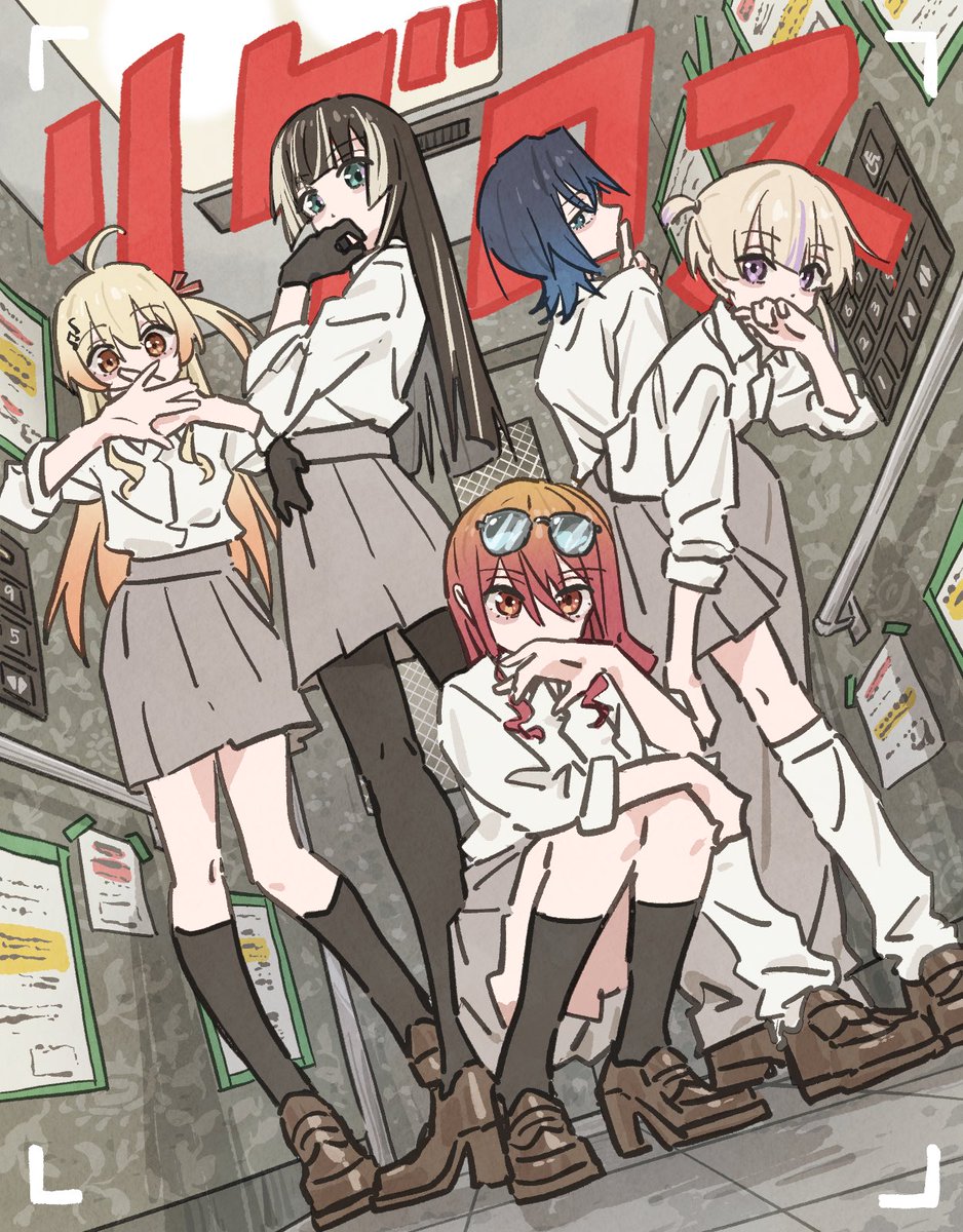 @tauyoshi728: RT by @todoroki_hajime: I'll go up. #RadenPicture #Hisakumadaku