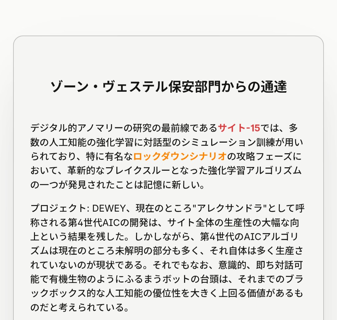 Enderman_desu's tweet image. 進捗