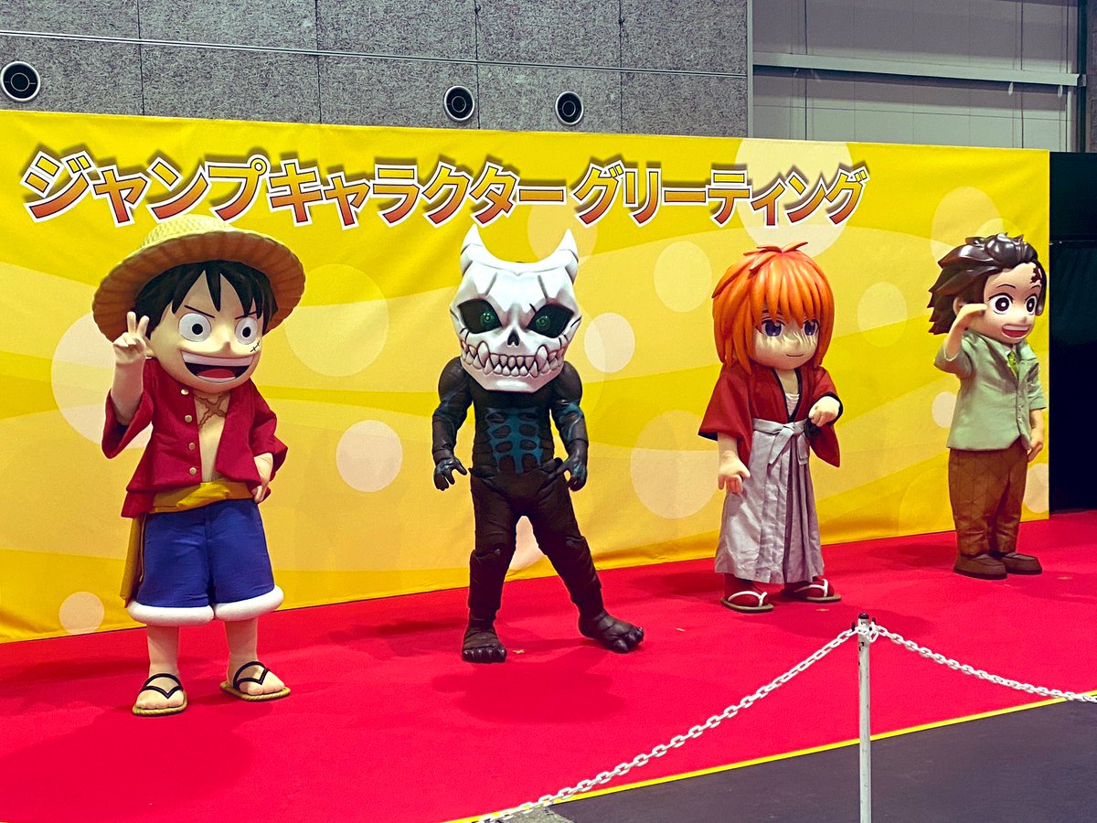 ジャンバル 大阪で 人気ジャンプキャラと写真を撮ろう