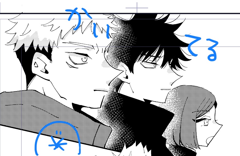 61log61's tweet image. 一年ズ
描き慣れない