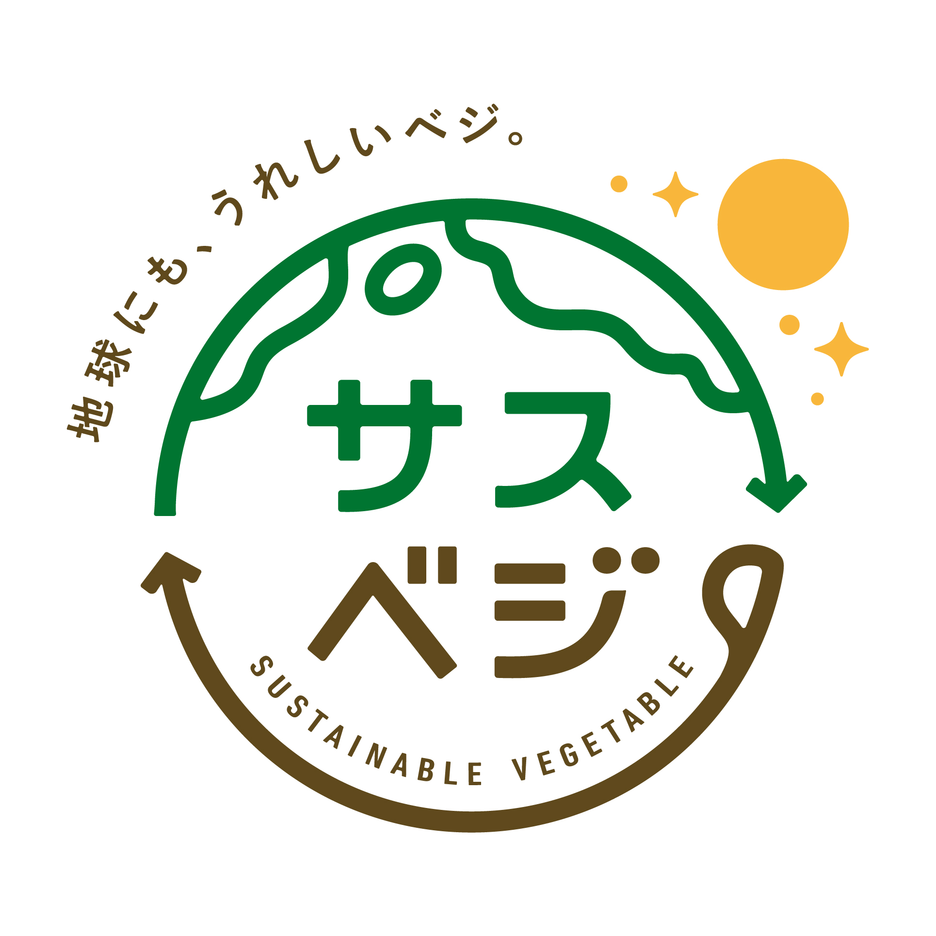 椰子さん専用ページ TSR-90-60Ⅰ | タカギ産業株式会社
