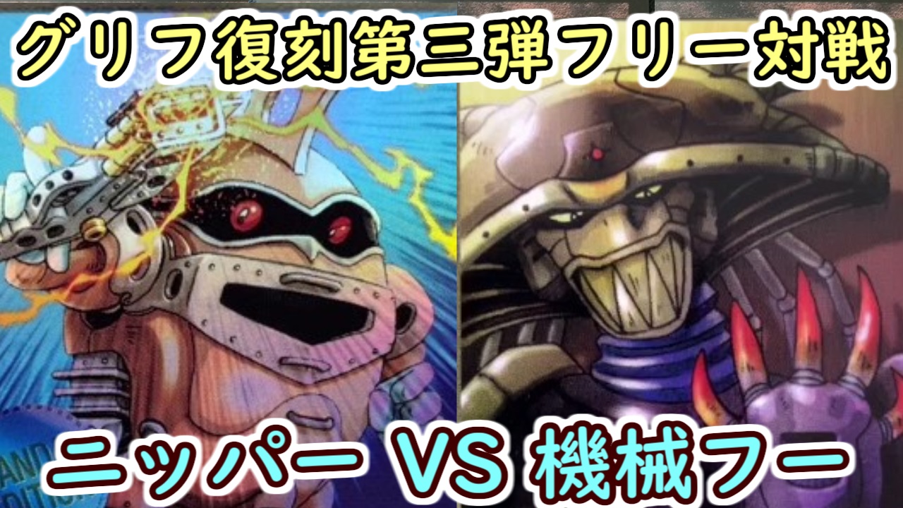 ミラクルオブザゾーン　まとめ売り MOZ復活希望チャンネル on X: 