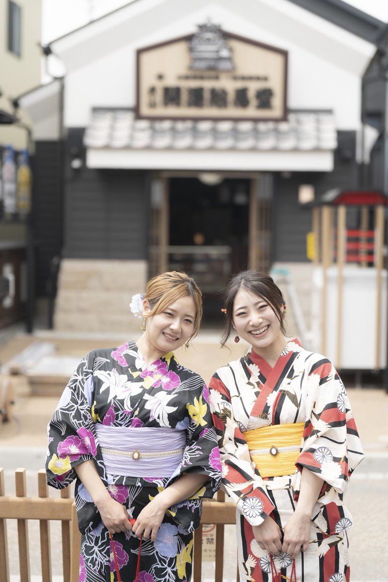 inuyamabiyori's tweet photo. 7月19日（土）

本日のご予約状況のお知らせです💕

壱番館
 10時〜13時、14時以降はご案内可能です🥰

弐番館
11時以降はご案内可能です🎀

浴衣スタートです🏖☀️
夏を満喫しましょう🥰

ご来店お待ちしております✨

壱番館　☎️0568-61-2532
弐番館　☎️0568-48-7871

#犬山　#犬山浴衣　#犬山着物 https://t.co/8T9Sxq2gvm