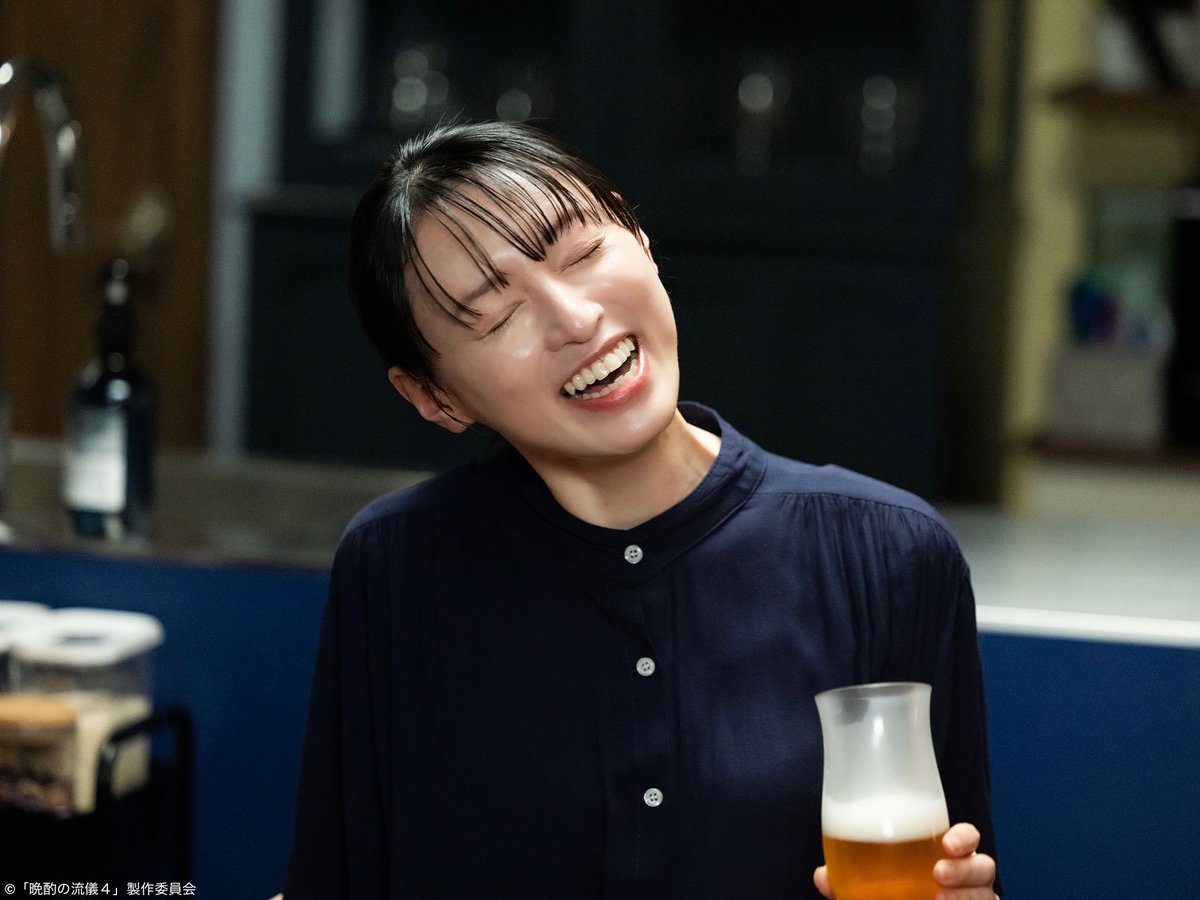 tx_banshaku's tweet image. ■ ■ ■ ■ ■
📷4話 場面写真
■ ■ ■ ■ ■
美幸さんの食べっぷり飲みっぷりは、いつ見ても最高です✨
今日はどんな晩酌にしようかな🍻
見逃した方は #TVer へ
▶︎ tver.jp/episodes/epb9d…
🗓️第5話は7/25(金)深夜24:42〜
#晩酌の流儀4
#栗山千明